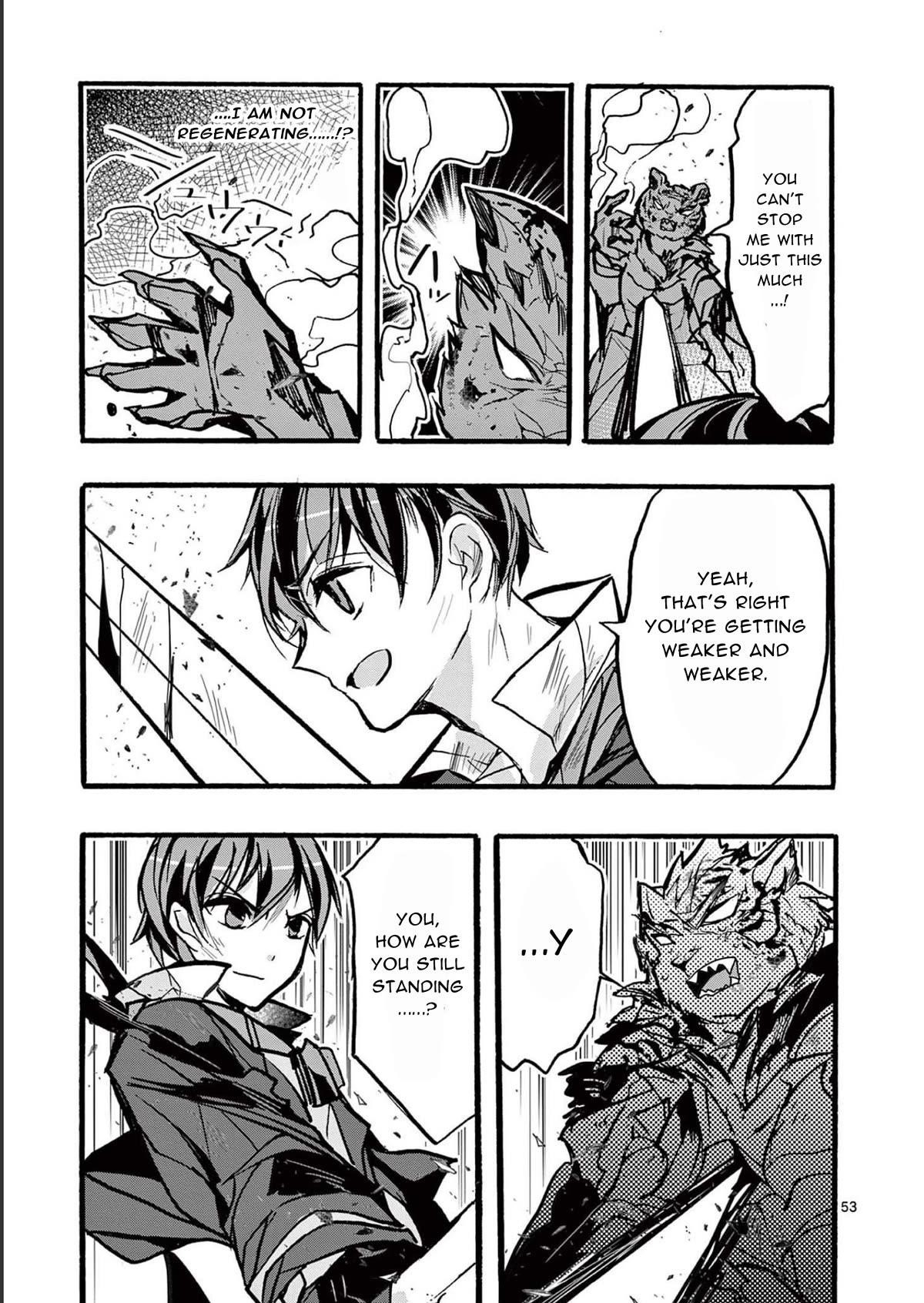 From The Strongest Job Of Dragon Knight, To The Beginner Job Carrier, Somehow, I Am Dependent On The Heroes Chapter 32 - Page 53 in English