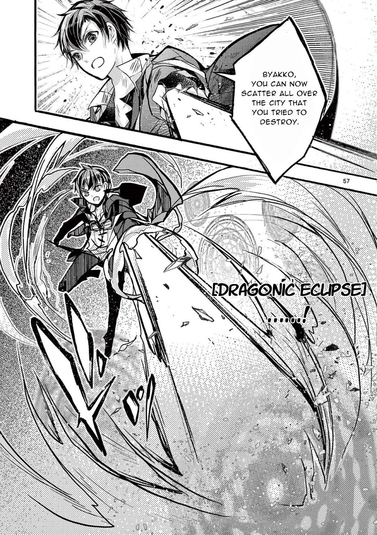 From The Strongest Job Of Dragon Knight, To The Beginner Job Carrier, Somehow, I Am Dependent On The Heroes Chapter 32 - Page 57 in English