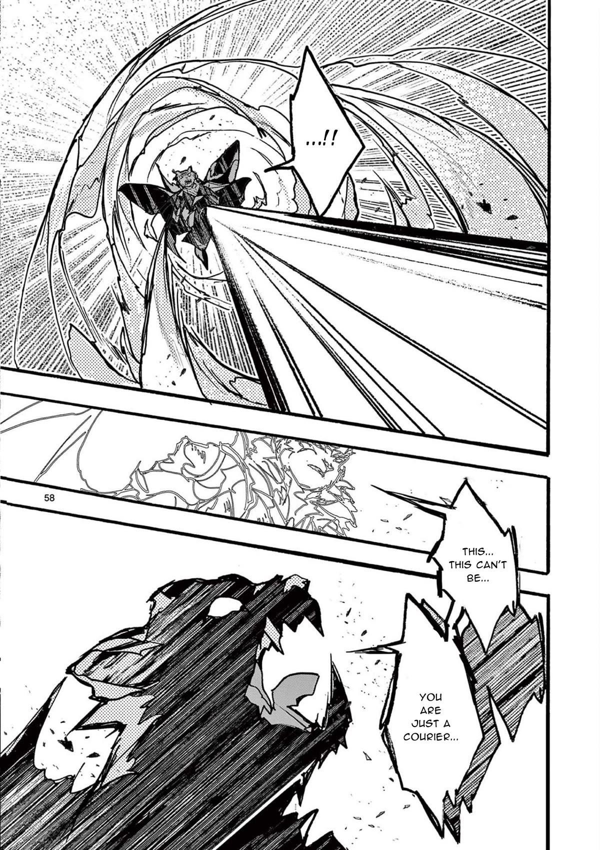 From The Strongest Job Of Dragon Knight, To The Beginner Job Carrier, Somehow, I Am Dependent On The Heroes Chapter 32 - Page 58 in English