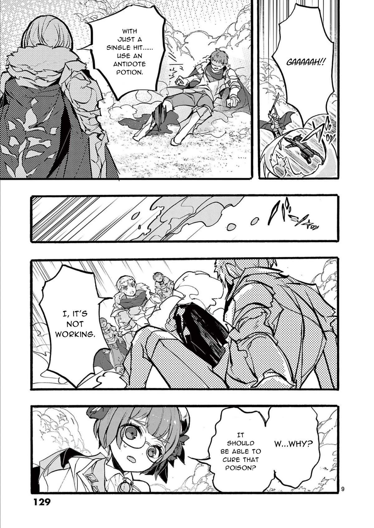 From The Strongest Job Of Dragon Knight, To The Beginner Job Carrier, Somehow, I Am Dependent On The Heroes Chapter 32 - Page 9 in English