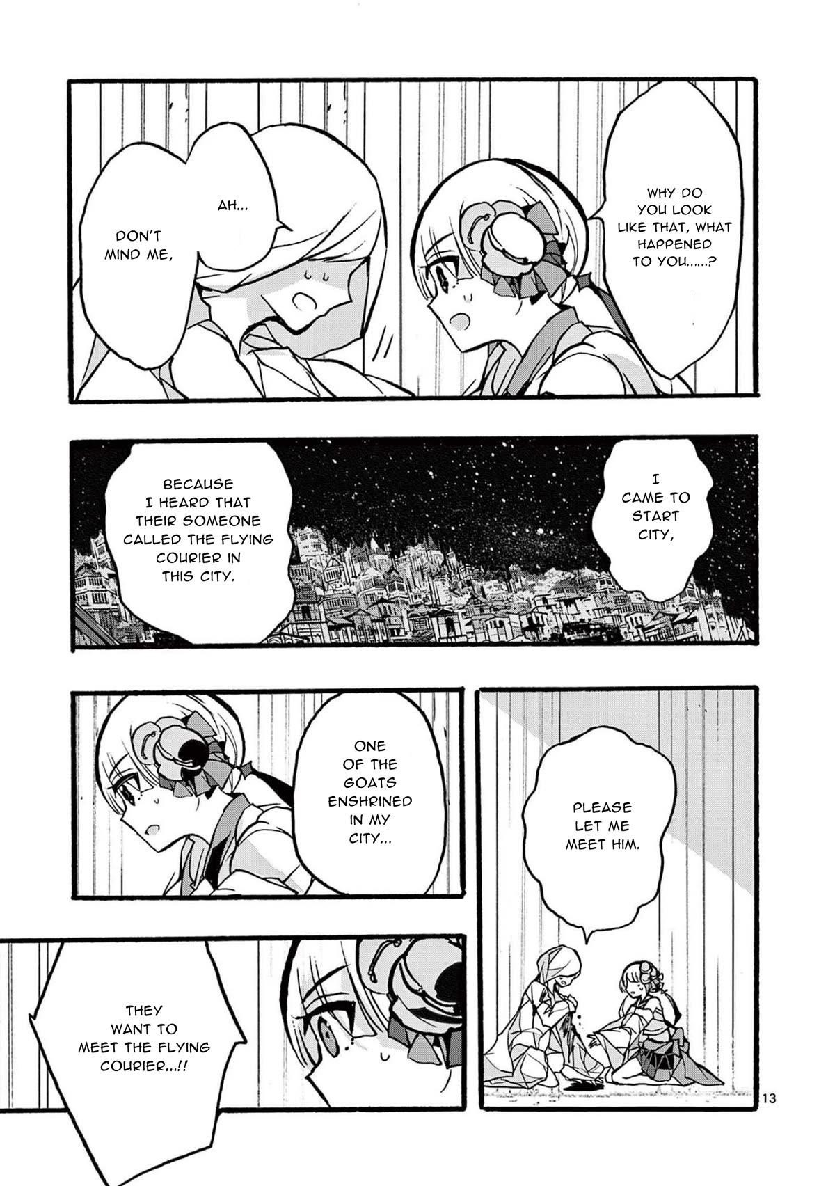 From The Strongest Job Of Dragon Knight, To The Beginner Job Carrier, Somehow, I Am Dependent On The Heroes Chapter 33 - Page 13 in English