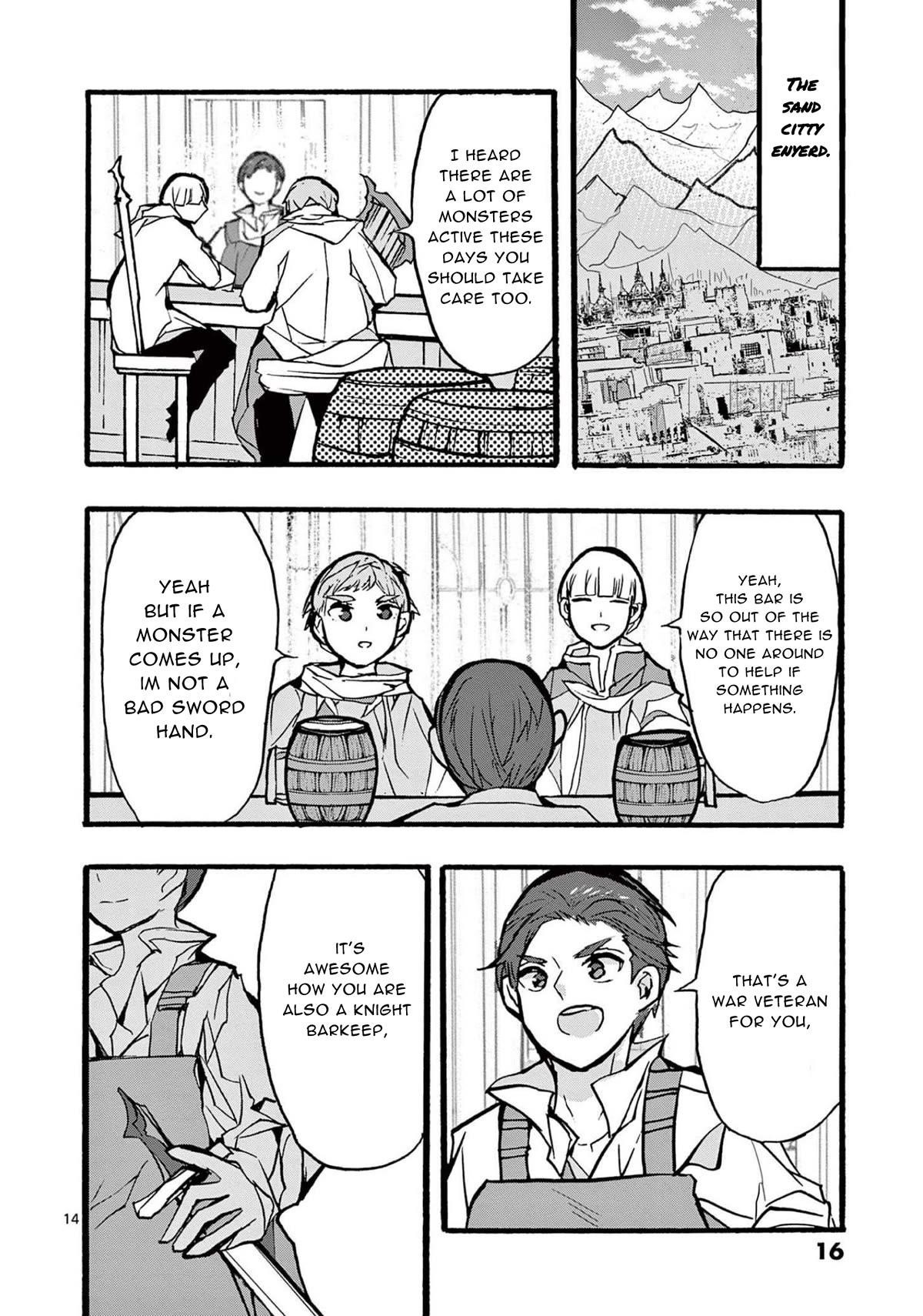 From The Strongest Job Of Dragon Knight, To The Beginner Job Carrier, Somehow, I Am Dependent On The Heroes Chapter 33 - Page 14 in English