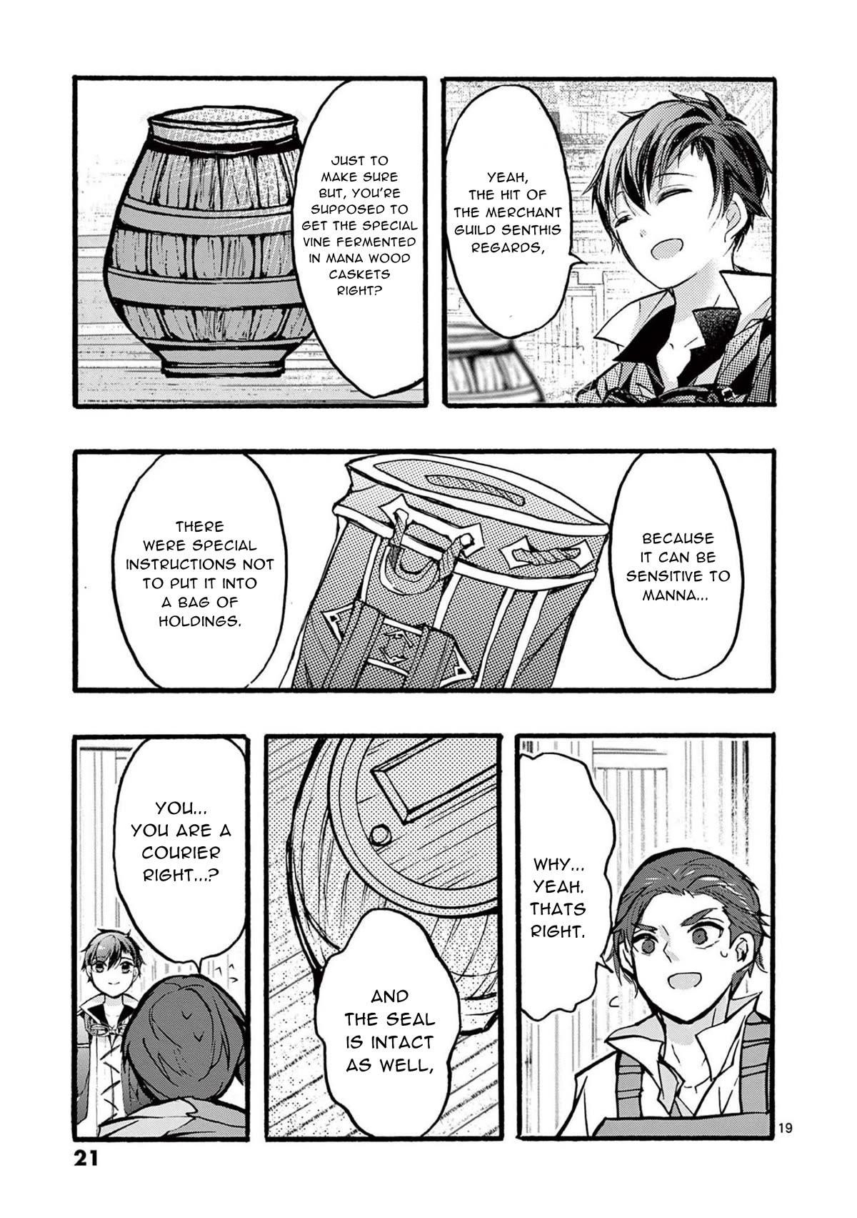 From The Strongest Job Of Dragon Knight, To The Beginner Job Carrier, Somehow, I Am Dependent On The Heroes Chapter 33 - Page 19 in English