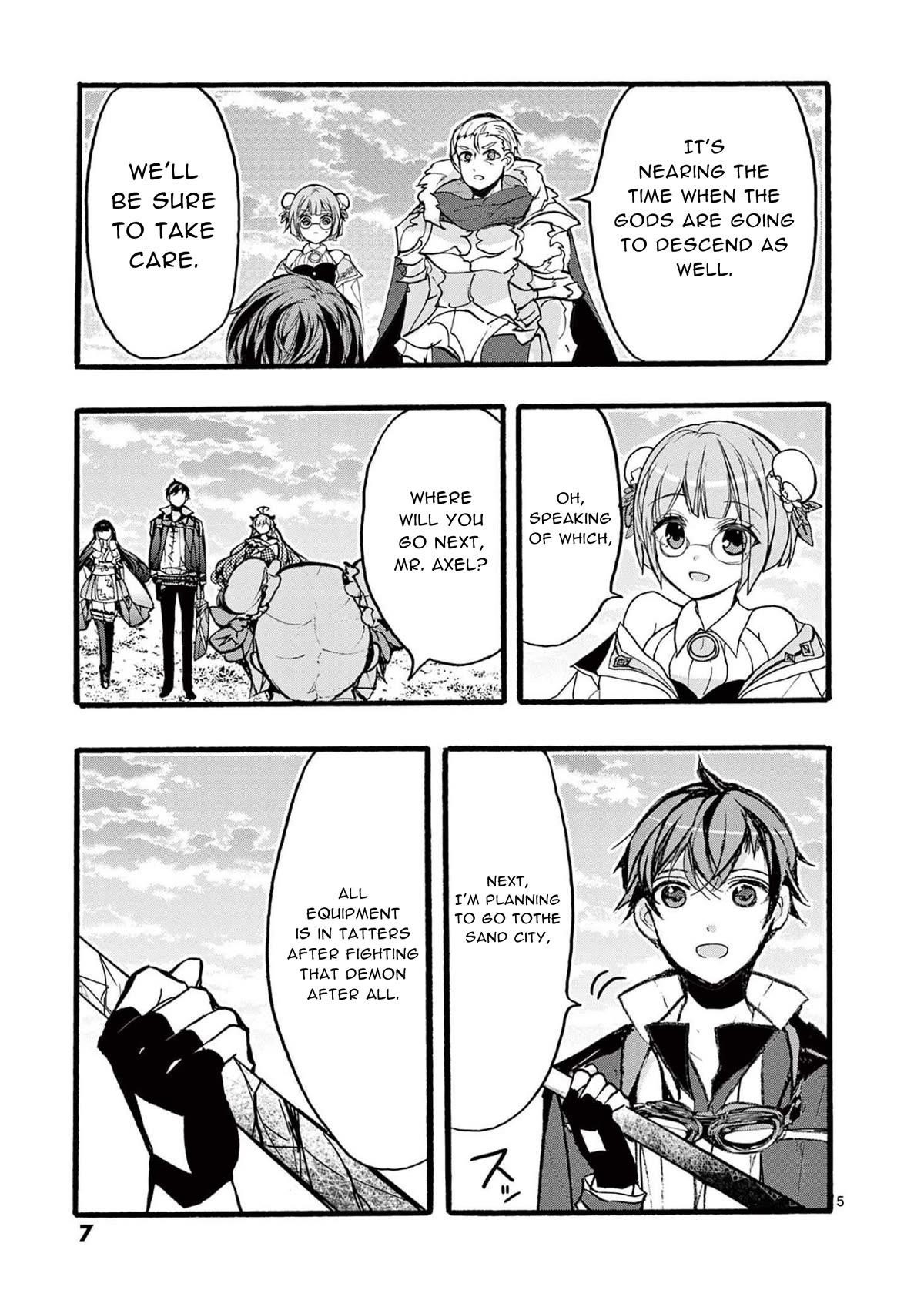 From The Strongest Job Of Dragon Knight, To The Beginner Job Carrier, Somehow, I Am Dependent On The Heroes Chapter 33 - Page 5 in English