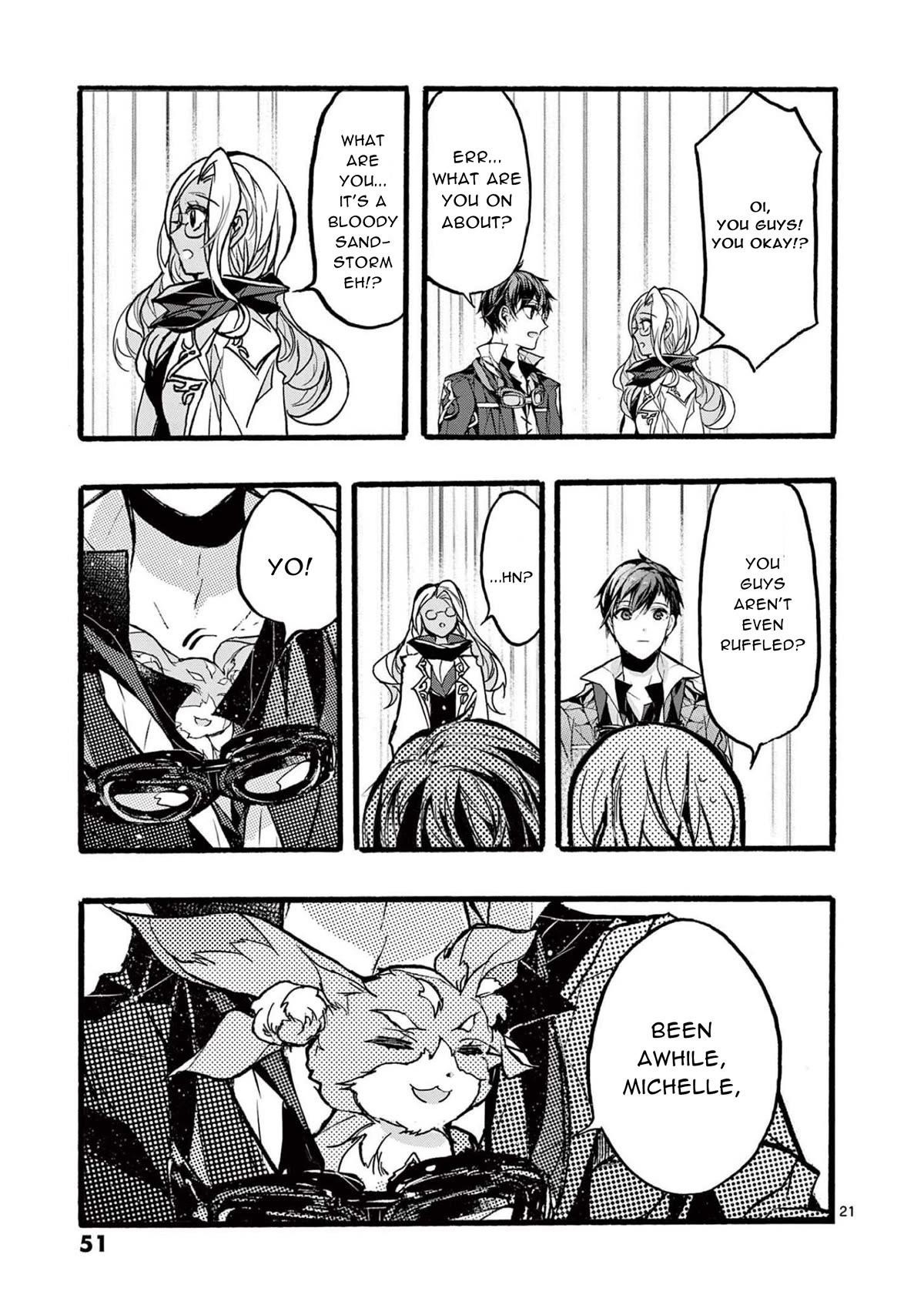 From The Strongest Job Of Dragon Knight, To The Beginner Job Carrier, Somehow, I Am Dependent On The Heroes Chapter 34 - Page 21 in English