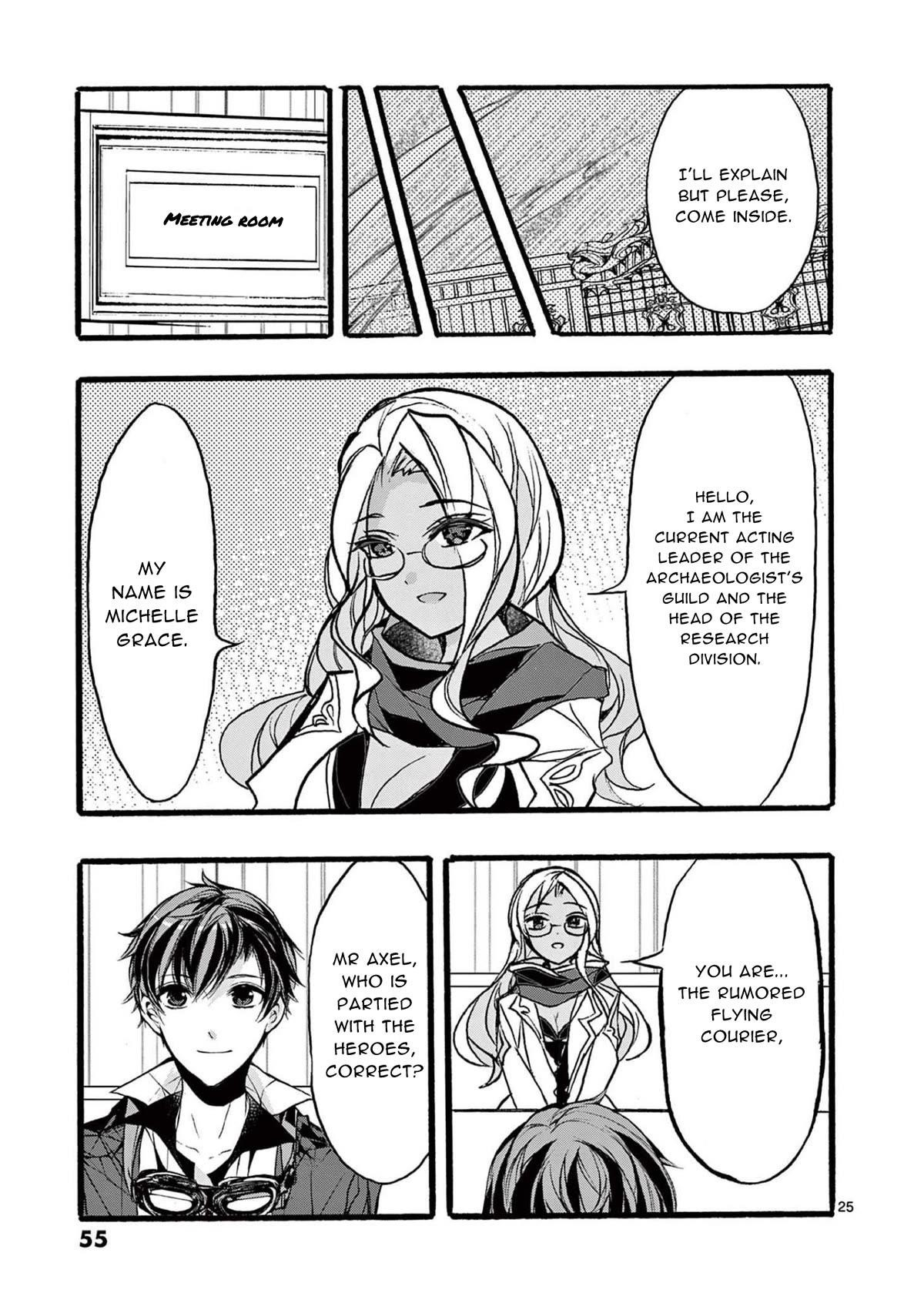 From The Strongest Job Of Dragon Knight, To The Beginner Job Carrier, Somehow, I Am Dependent On The Heroes Chapter 34 - Page 25 in English