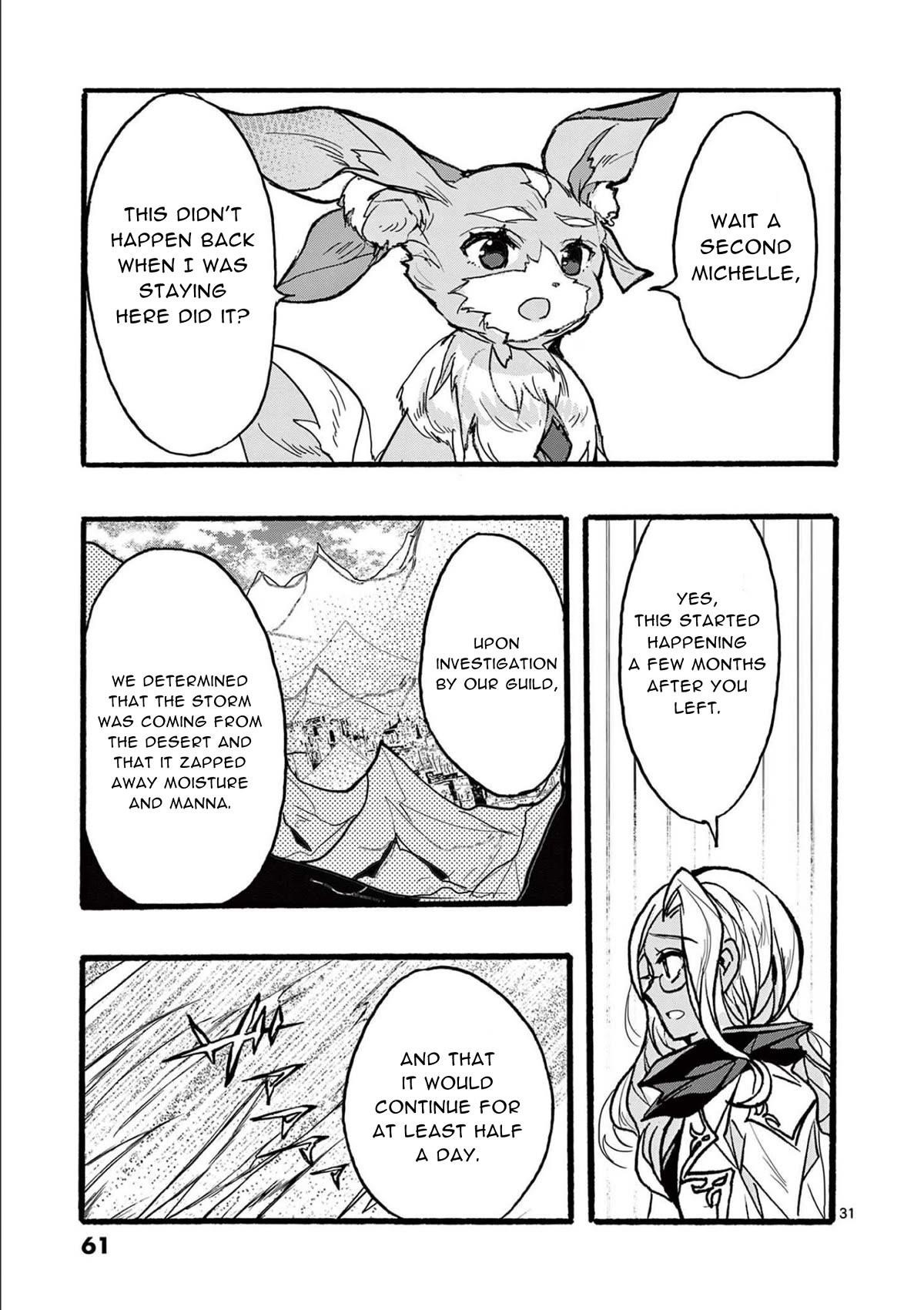 From The Strongest Job Of Dragon Knight, To The Beginner Job Carrier, Somehow, I Am Dependent On The Heroes Chapter 34 - Page 31 in English