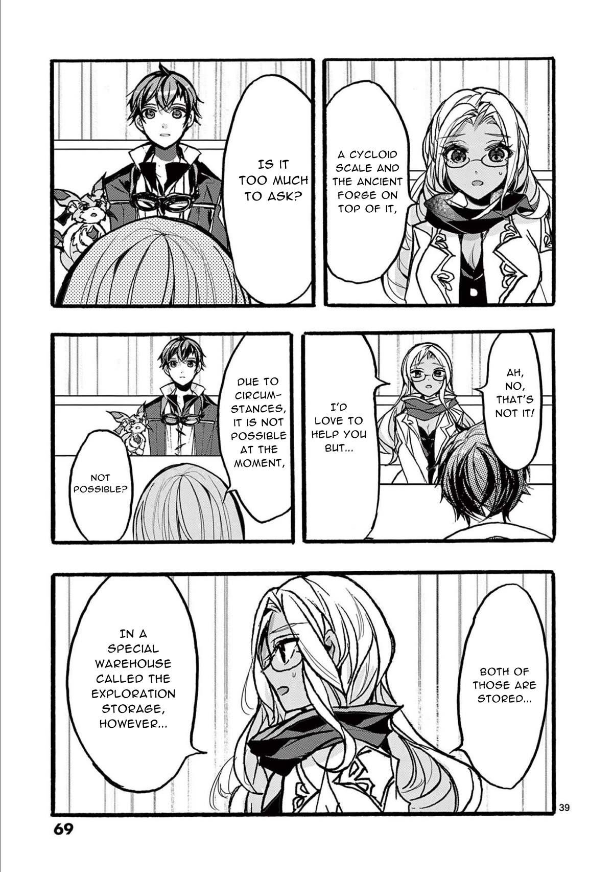 From The Strongest Job Of Dragon Knight, To The Beginner Job Carrier, Somehow, I Am Dependent On The Heroes Chapter 34 - Page 39 in English