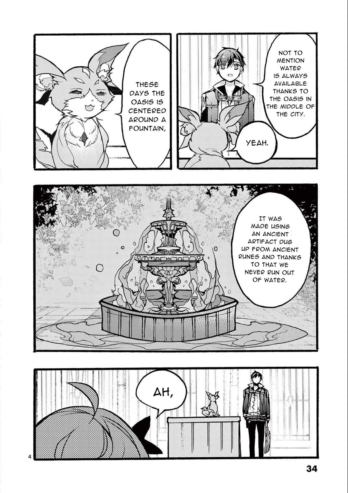 From The Strongest Job Of Dragon Knight, To The Beginner Job Carrier, Somehow, I Am Dependent On The Heroes Chapter 34 - Page 4 in English