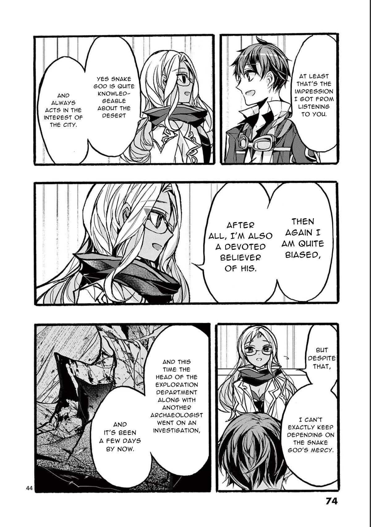 From The Strongest Job Of Dragon Knight, To The Beginner Job Carrier, Somehow, I Am Dependent On The Heroes Chapter 34 - Page 44 in English