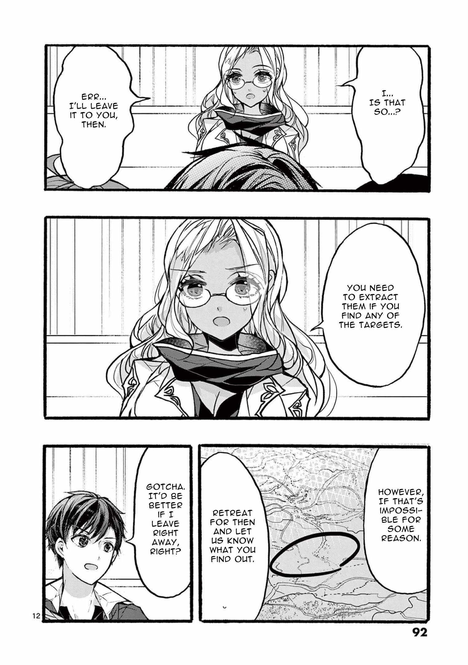 From The Strongest Job Of Dragon Knight, To The Beginner Job Carrier, Somehow, I Am Dependent On The Heroes Chapter 35 - Page 12 in English