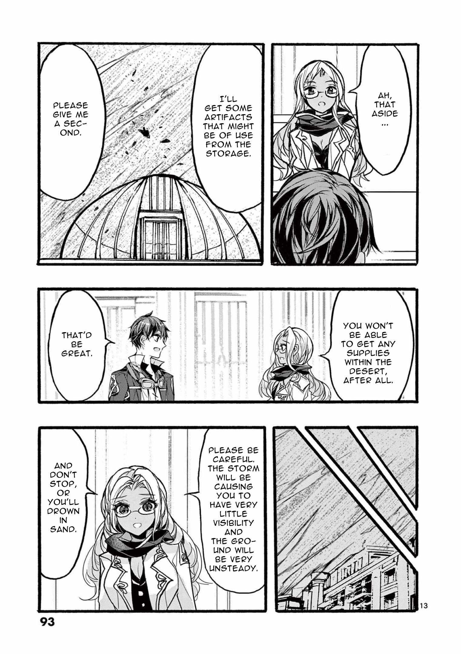 From The Strongest Job Of Dragon Knight, To The Beginner Job Carrier, Somehow, I Am Dependent On The Heroes Chapter 35 - Page 13 in English