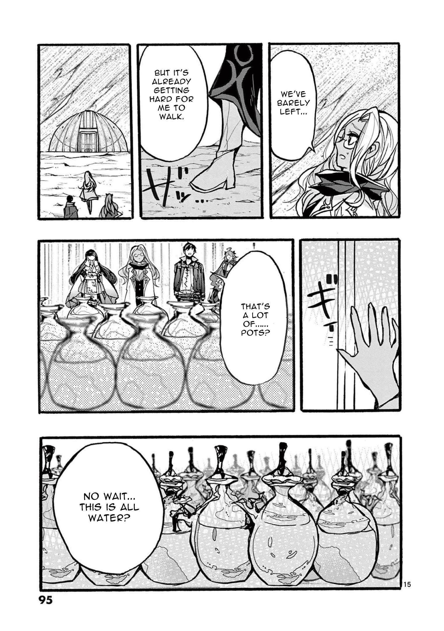 From The Strongest Job Of Dragon Knight, To The Beginner Job Carrier, Somehow, I Am Dependent On The Heroes Chapter 35 - Page 15 in English