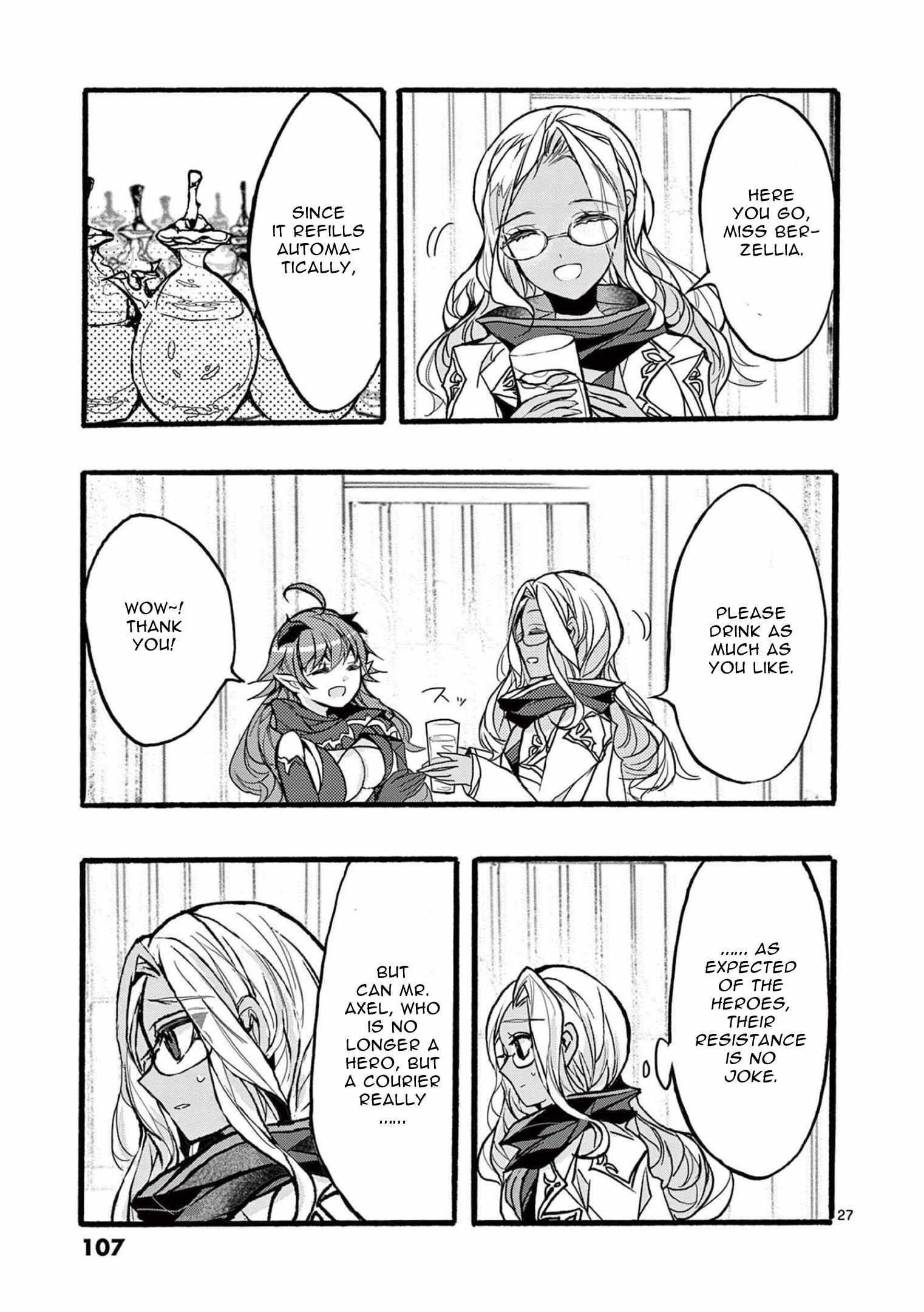 From The Strongest Job Of Dragon Knight, To The Beginner Job Carrier, Somehow, I Am Dependent On The Heroes Chapter 35 - Page 27 in English