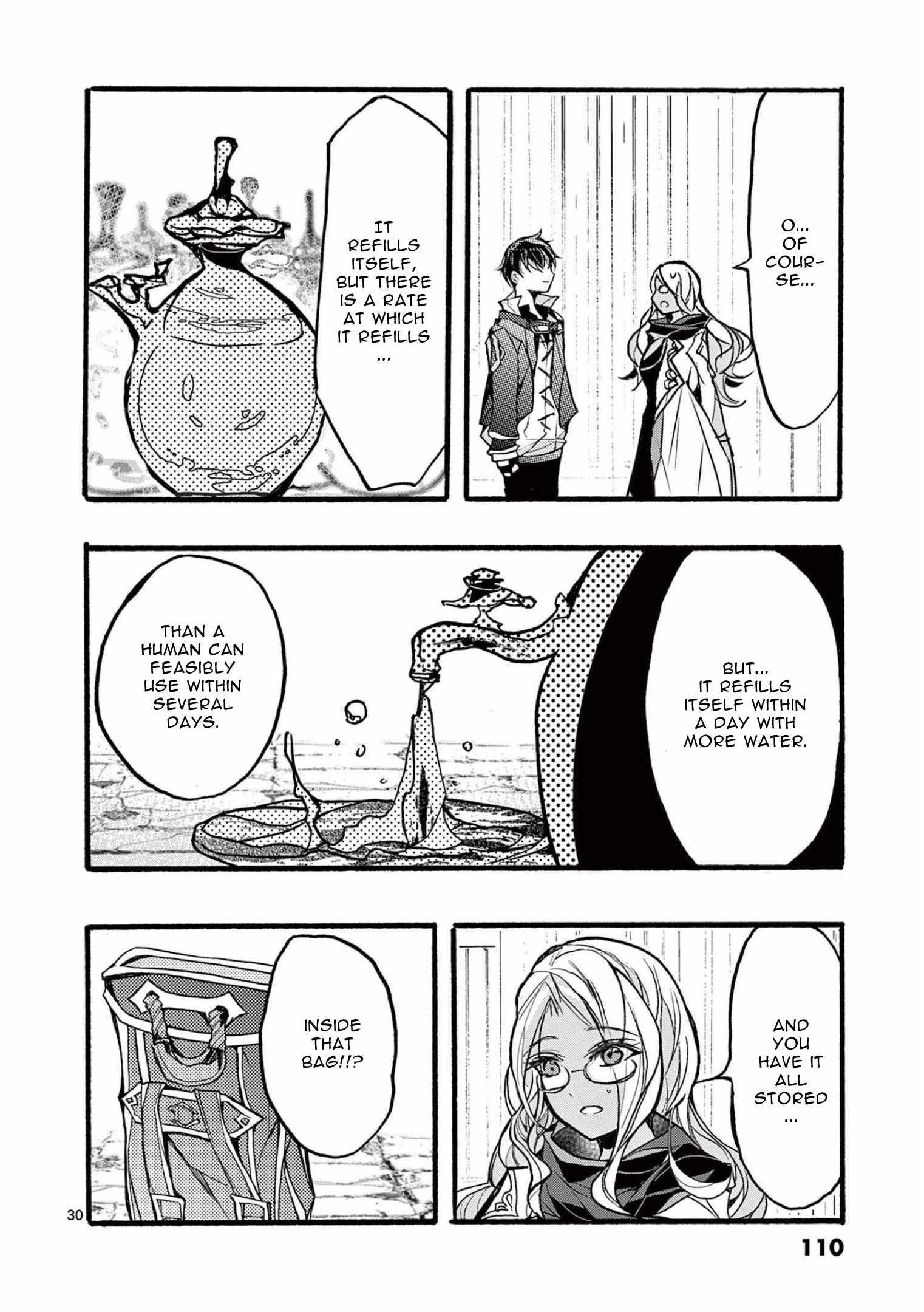 From The Strongest Job Of Dragon Knight, To The Beginner Job Carrier, Somehow, I Am Dependent On The Heroes Chapter 35 - Page 30 in English