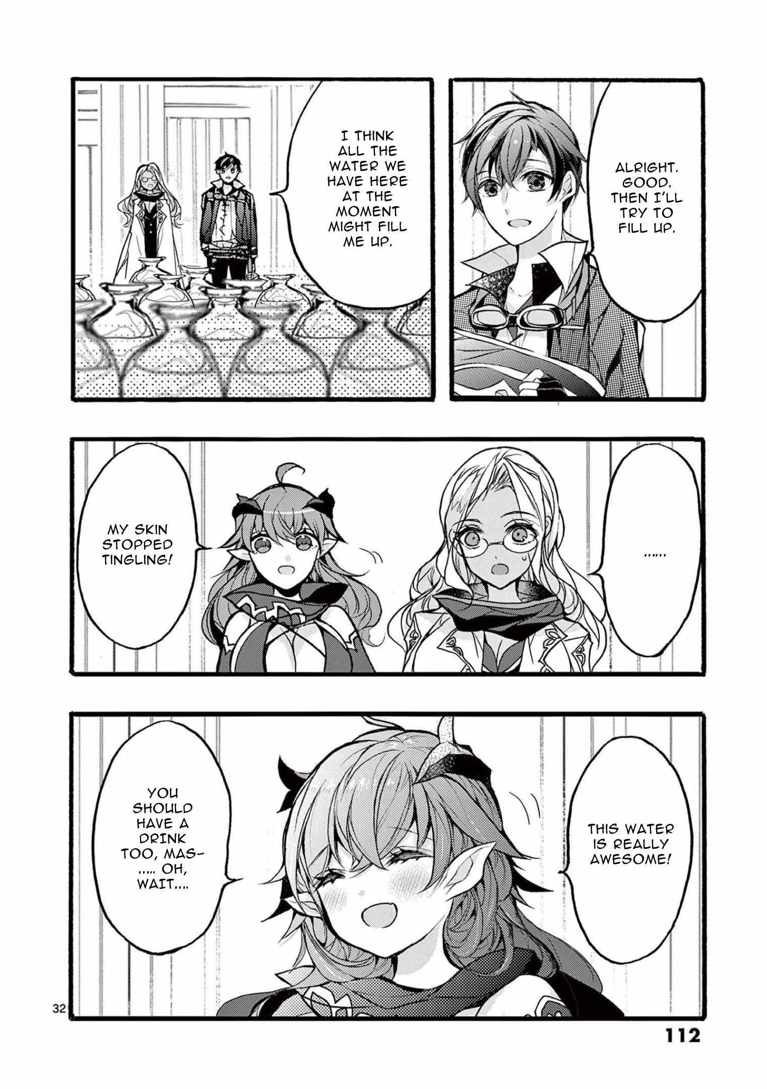 From The Strongest Job Of Dragon Knight, To The Beginner Job Carrier, Somehow, I Am Dependent On The Heroes Chapter 35 - Page 32 in English