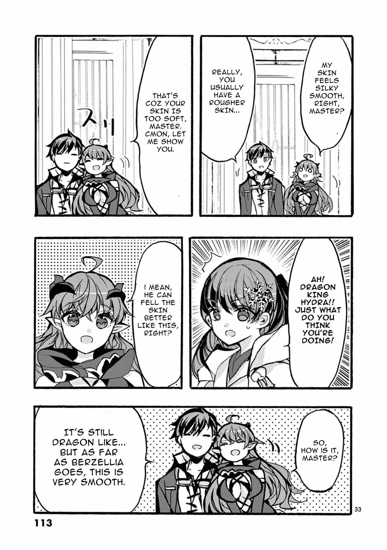 From The Strongest Job Of Dragon Knight, To The Beginner Job Carrier, Somehow, I Am Dependent On The Heroes Chapter 35 - Page 33 in English