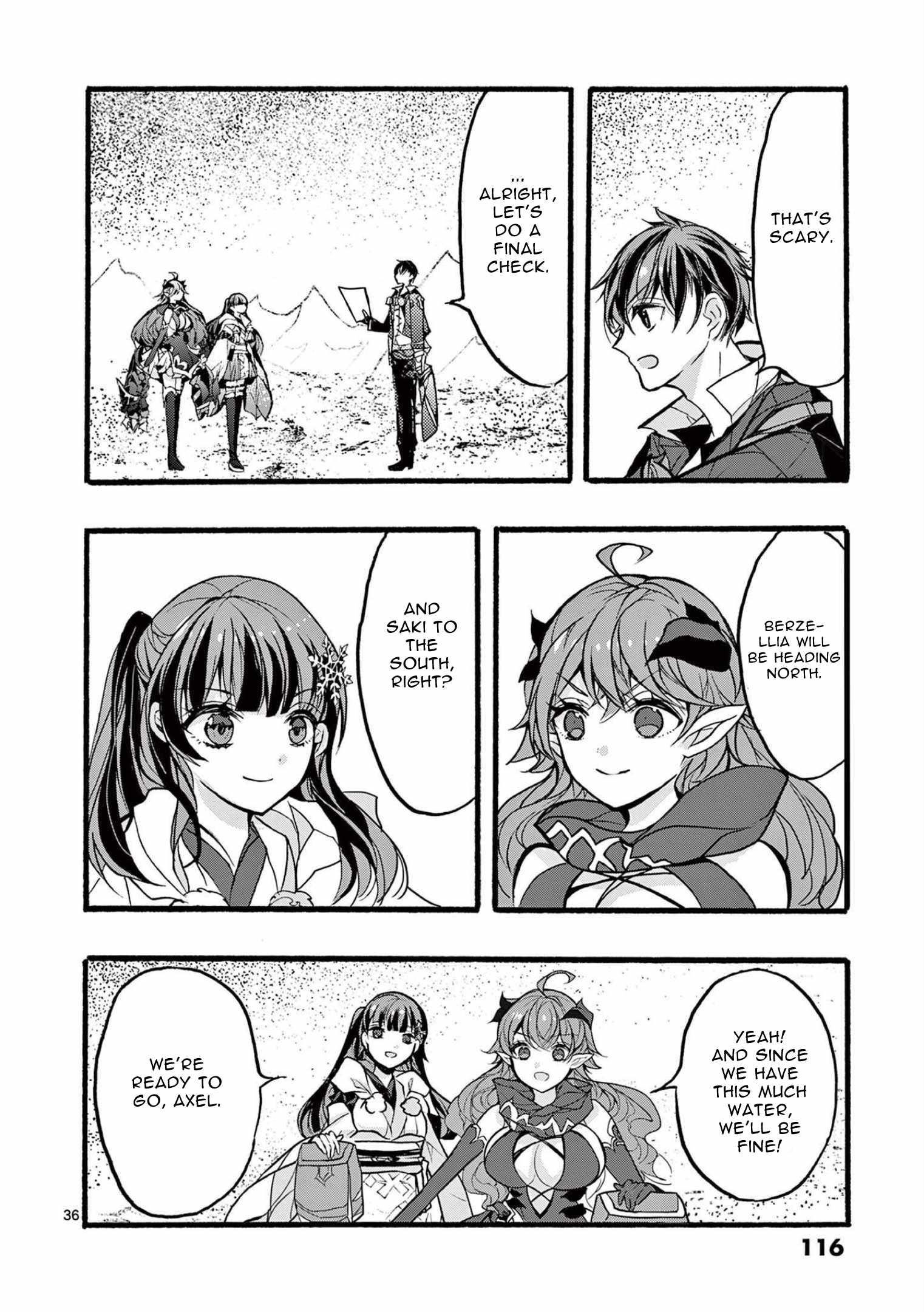 From The Strongest Job Of Dragon Knight, To The Beginner Job Carrier, Somehow, I Am Dependent On The Heroes Chapter 35 - Page 36 in English