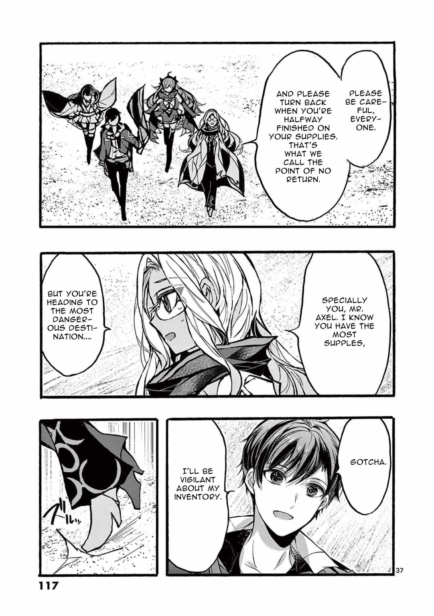 From The Strongest Job Of Dragon Knight, To The Beginner Job Carrier, Somehow, I Am Dependent On The Heroes Chapter 35 - Page 37 in English
