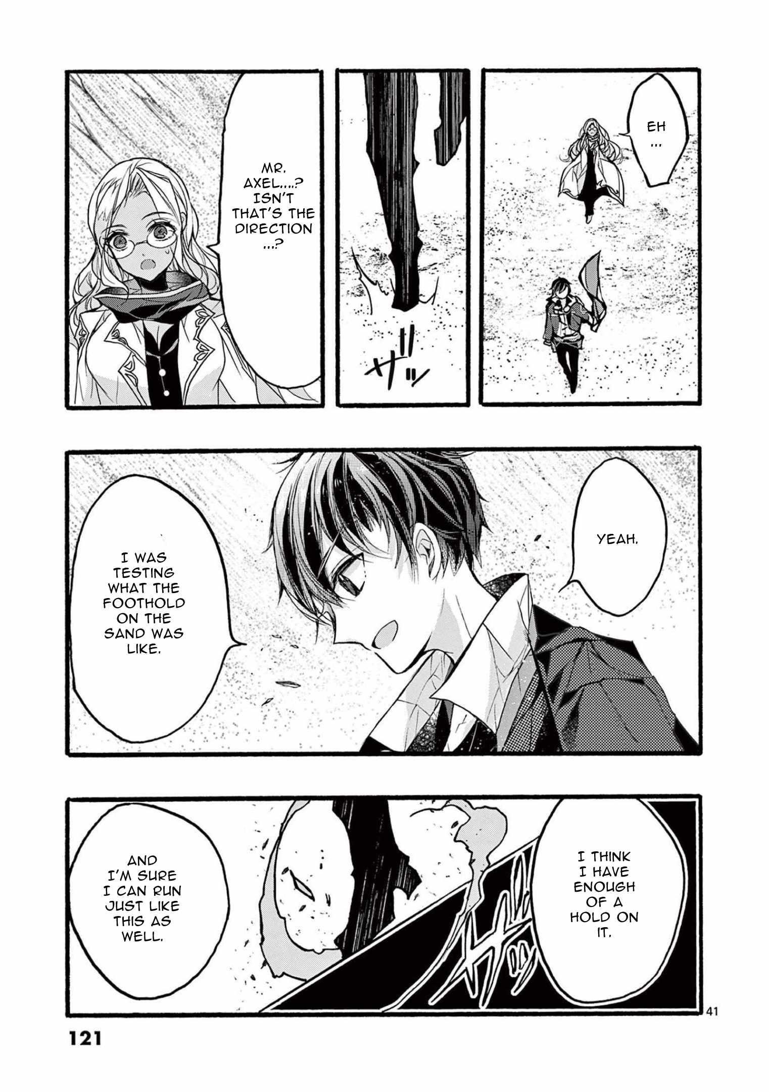 From The Strongest Job Of Dragon Knight, To The Beginner Job Carrier, Somehow, I Am Dependent On The Heroes Chapter 35 - Page 41 in English