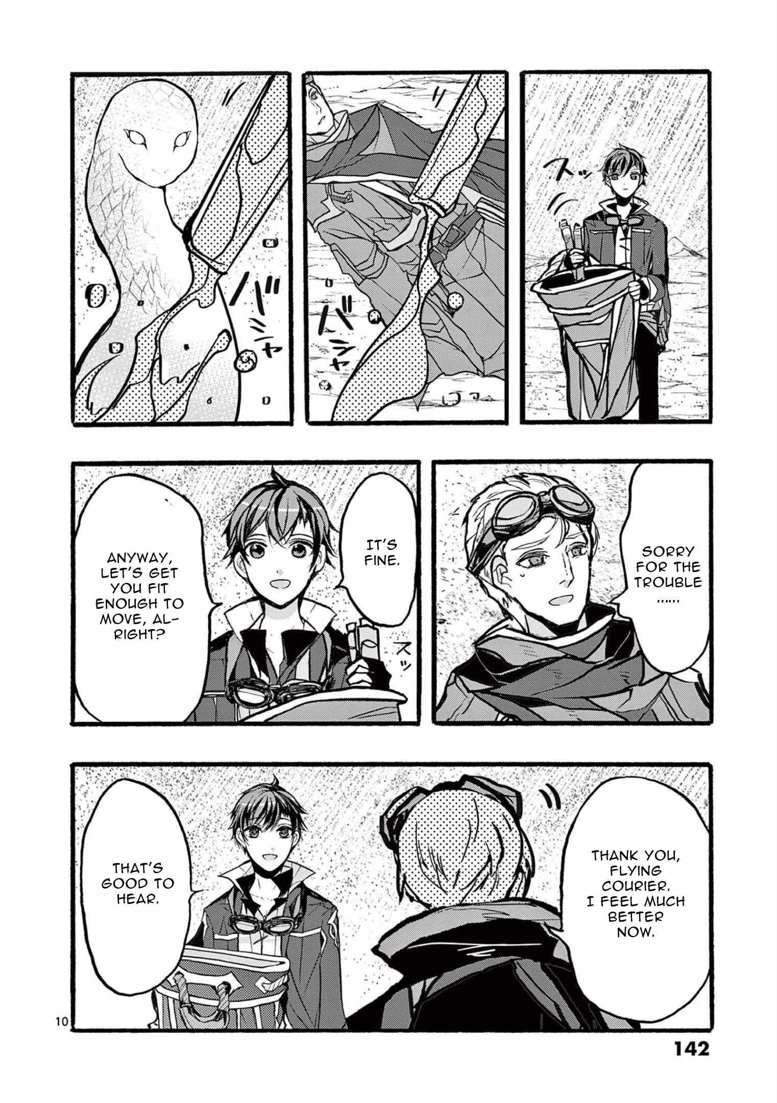 From The Strongest Job Of Dragon Knight, To The Beginner Job Carrier, Somehow, I Am Dependent On The Heroes Chapter 36 - Page 10 in English