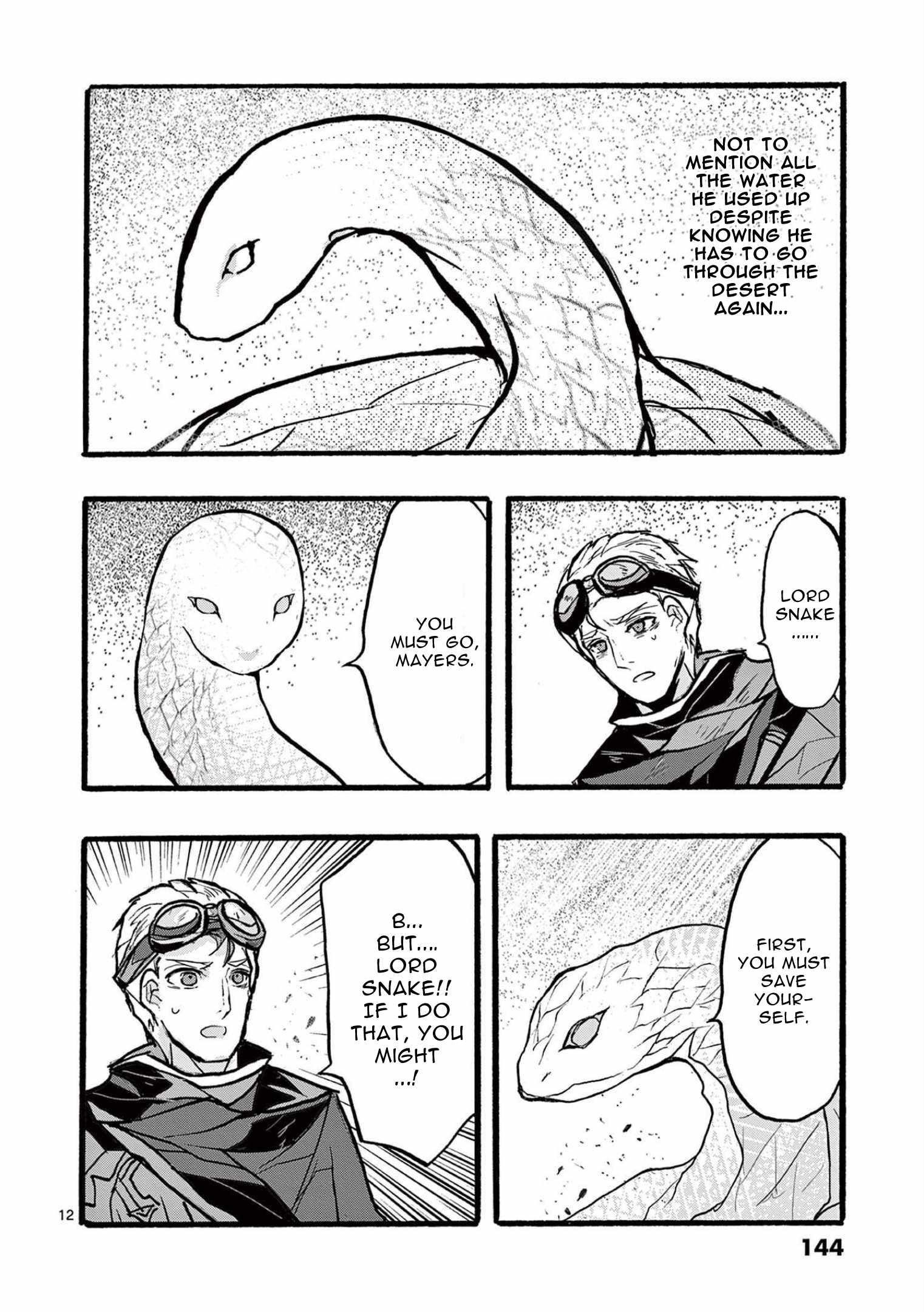 From The Strongest Job Of Dragon Knight, To The Beginner Job Carrier, Somehow, I Am Dependent On The Heroes Chapter 36 - Page 12 in English