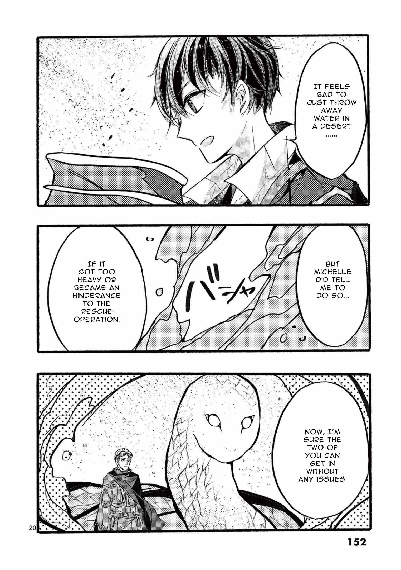 From The Strongest Job Of Dragon Knight, To The Beginner Job Carrier, Somehow, I Am Dependent On The Heroes Chapter 36 - Page 20 in English