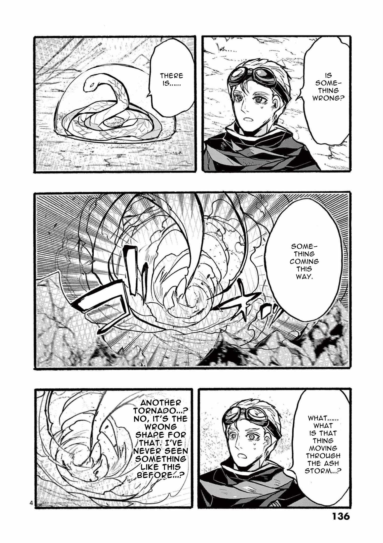 From The Strongest Job Of Dragon Knight, To The Beginner Job Carrier, Somehow, I Am Dependent On The Heroes Chapter 36 - Page 4 in English