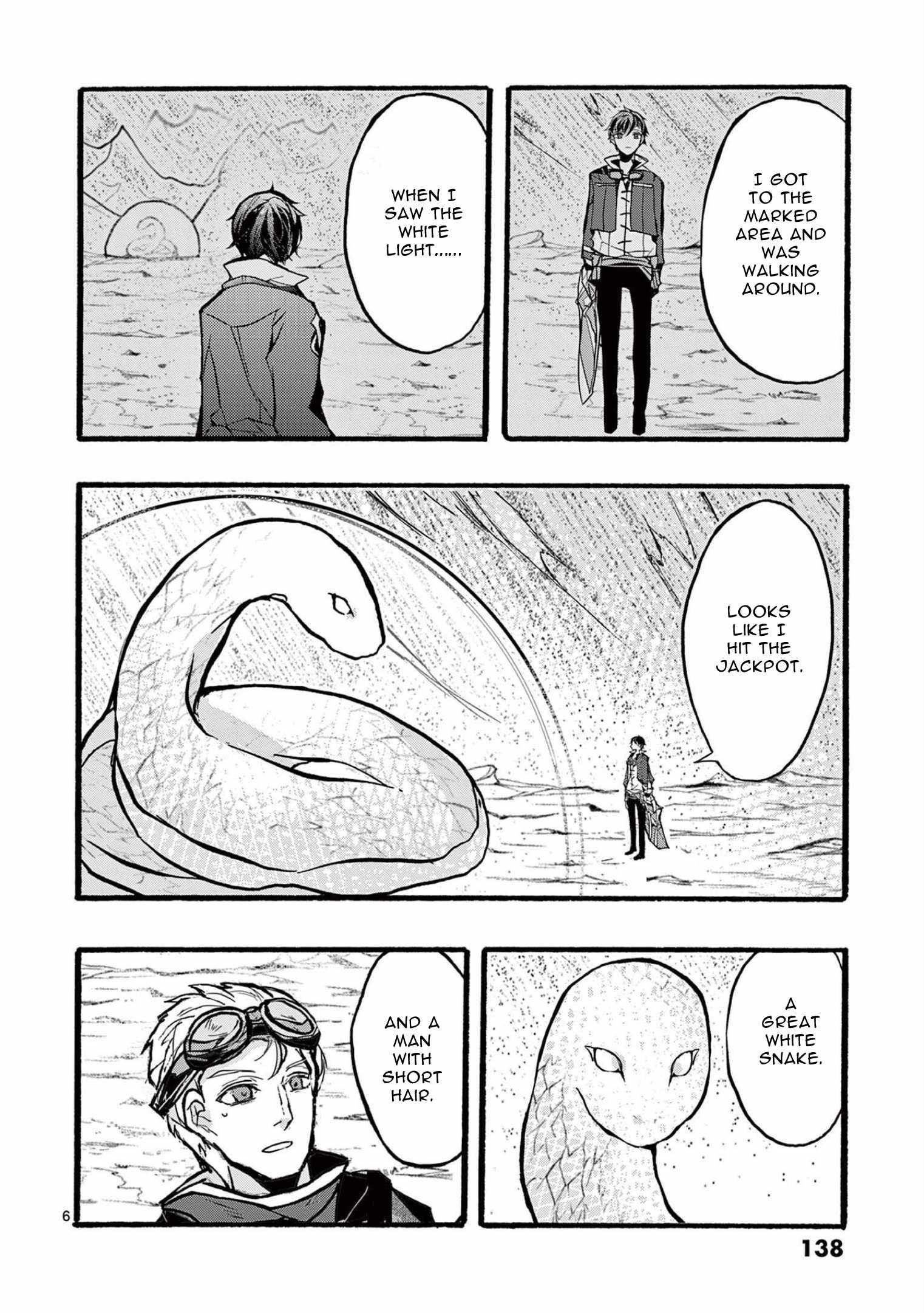From The Strongest Job Of Dragon Knight, To The Beginner Job Carrier, Somehow, I Am Dependent On The Heroes Chapter 36 - Page 6 in English