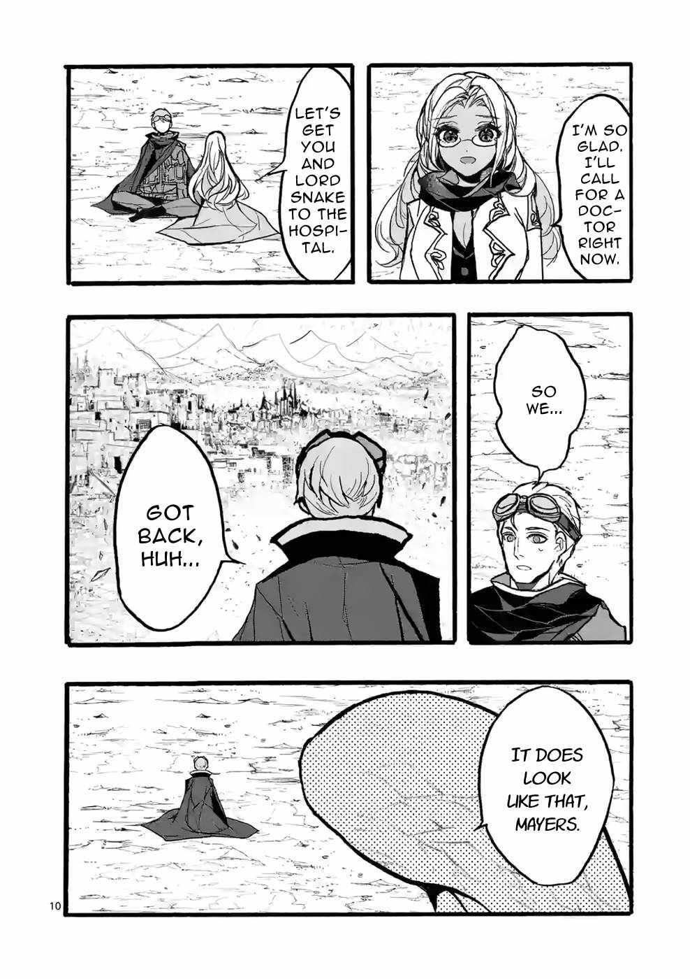From The Strongest Job Of Dragon Knight, To The Beginner Job Carrier, Somehow, I Am Dependent On The Heroes Chapter 37 - Page 10 in English
