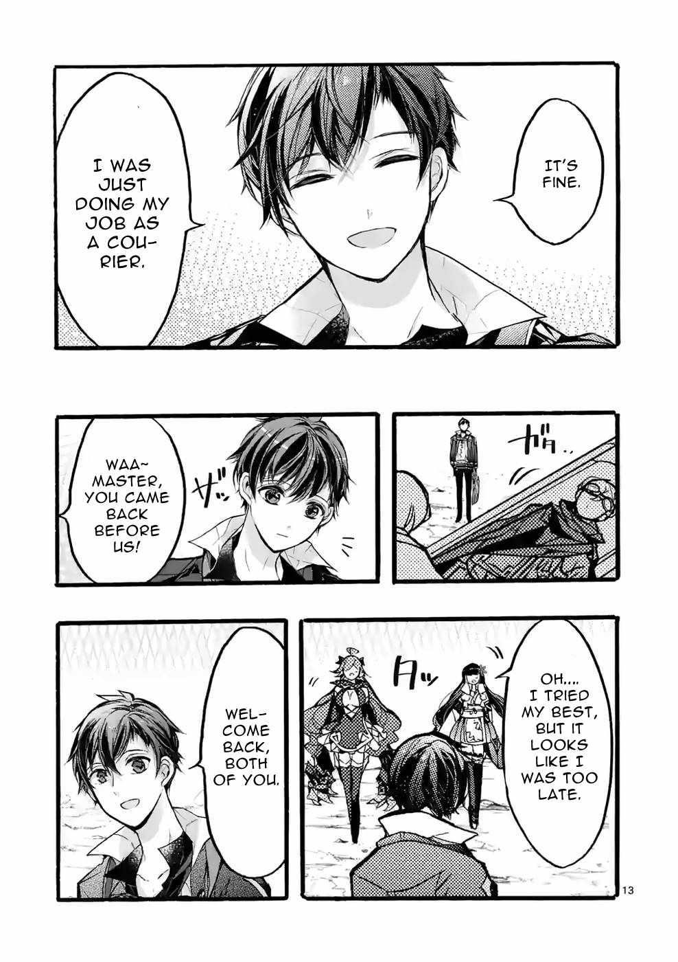 From The Strongest Job Of Dragon Knight, To The Beginner Job Carrier, Somehow, I Am Dependent On The Heroes Chapter 37 - Page 13 in English