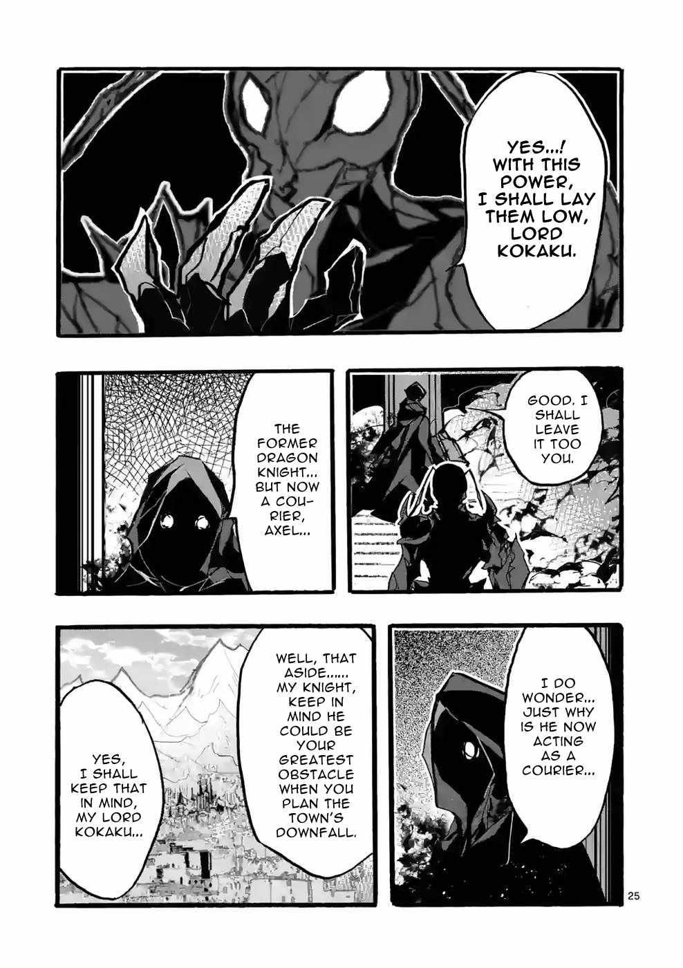 From The Strongest Job Of Dragon Knight, To The Beginner Job Carrier, Somehow, I Am Dependent On The Heroes Chapter 37 - Page 25 in English
