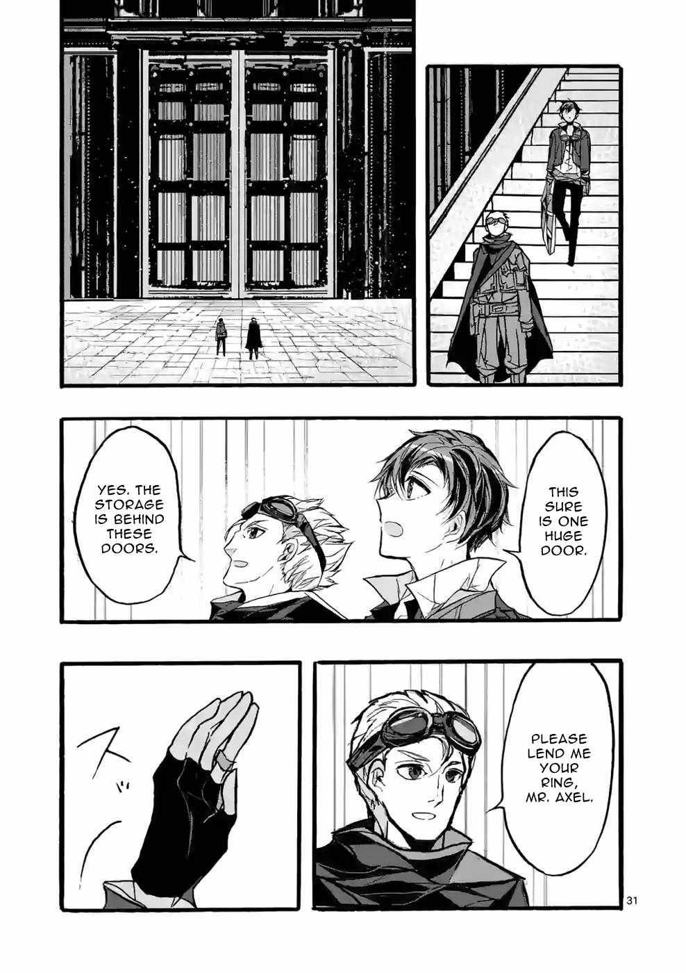 From The Strongest Job Of Dragon Knight, To The Beginner Job Carrier, Somehow, I Am Dependent On The Heroes Chapter 37 - Page 30 in English