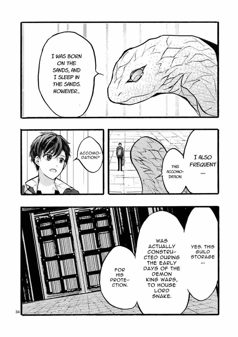 From The Strongest Job Of Dragon Knight, To The Beginner Job Carrier, Somehow, I Am Dependent On The Heroes Chapter 37 - Page 33 in English