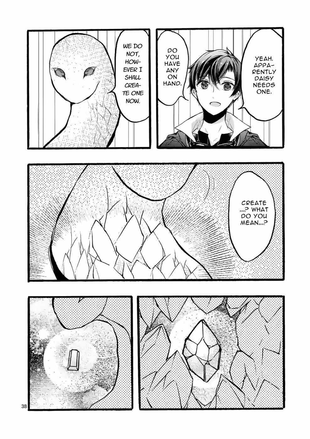 From The Strongest Job Of Dragon Knight, To The Beginner Job Carrier, Somehow, I Am Dependent On The Heroes Chapter 37 - Page 37 in English