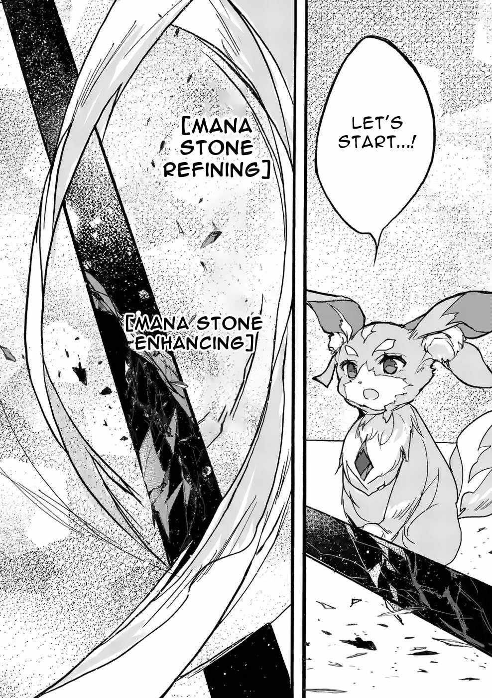 From The Strongest Job Of Dragon Knight, To The Beginner Job Carrier, Somehow, I Am Dependent On The Heroes Chapter 37 - Page 41 in English
