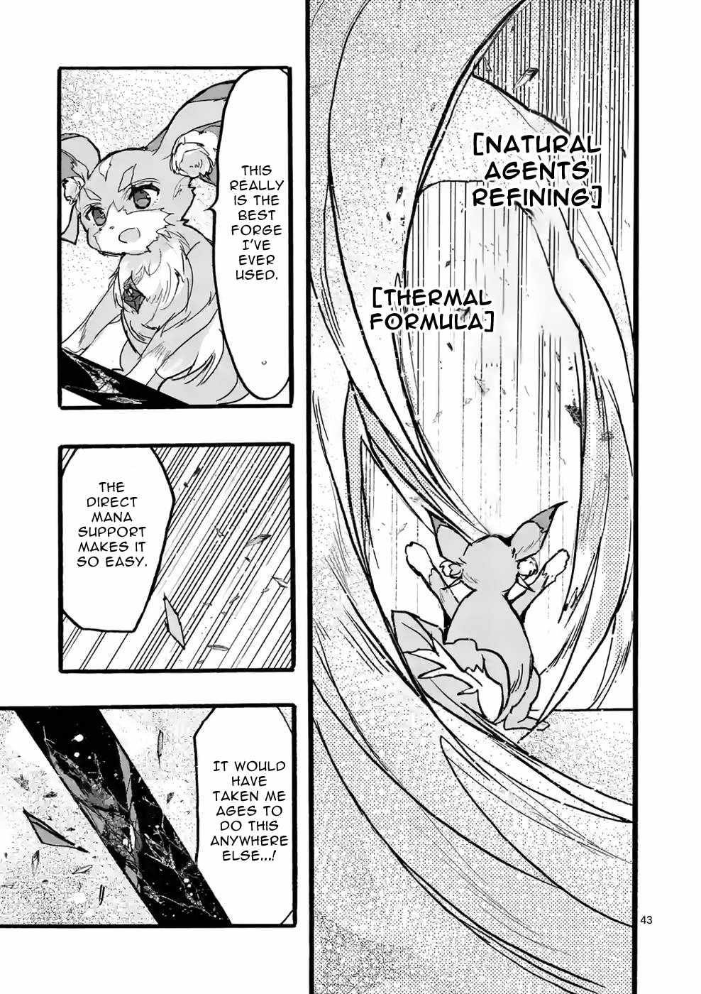 From The Strongest Job Of Dragon Knight, To The Beginner Job Carrier, Somehow, I Am Dependent On The Heroes Chapter 37 - Page 42 in English