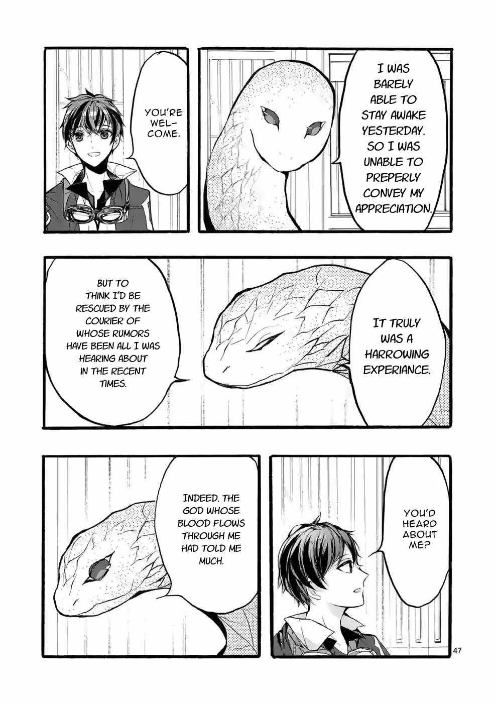 From The Strongest Job Of Dragon Knight, To The Beginner Job Carrier, Somehow, I Am Dependent On The Heroes Chapter 37 - Page 46 in English