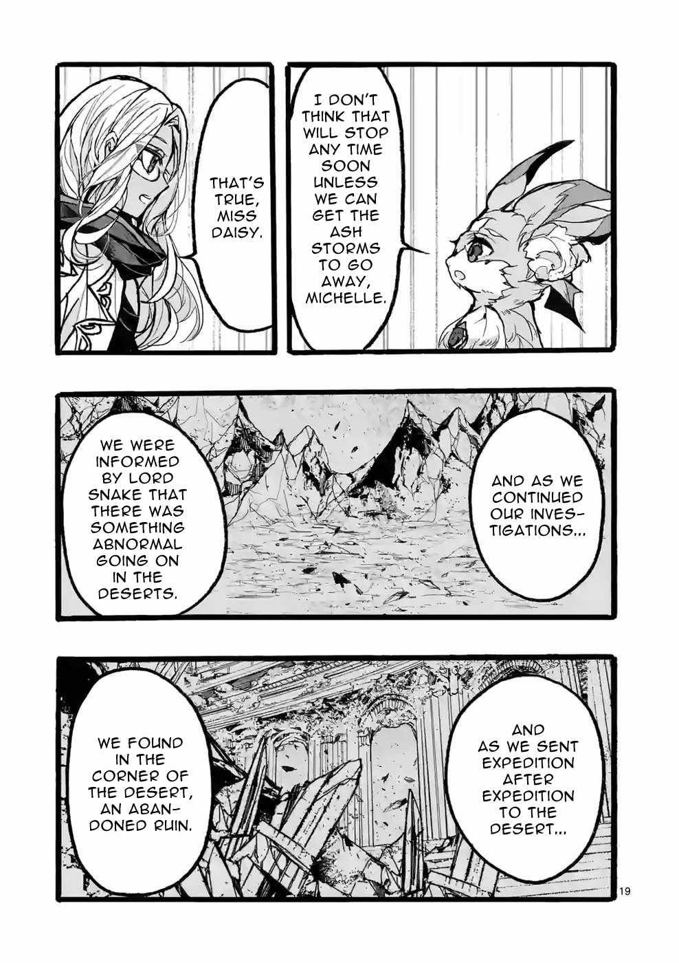 From The Strongest Job Of Dragon Knight, To The Beginner Job Carrier, Somehow, I Am Dependent On The Heroes Chapter 38 - Page 19 in English