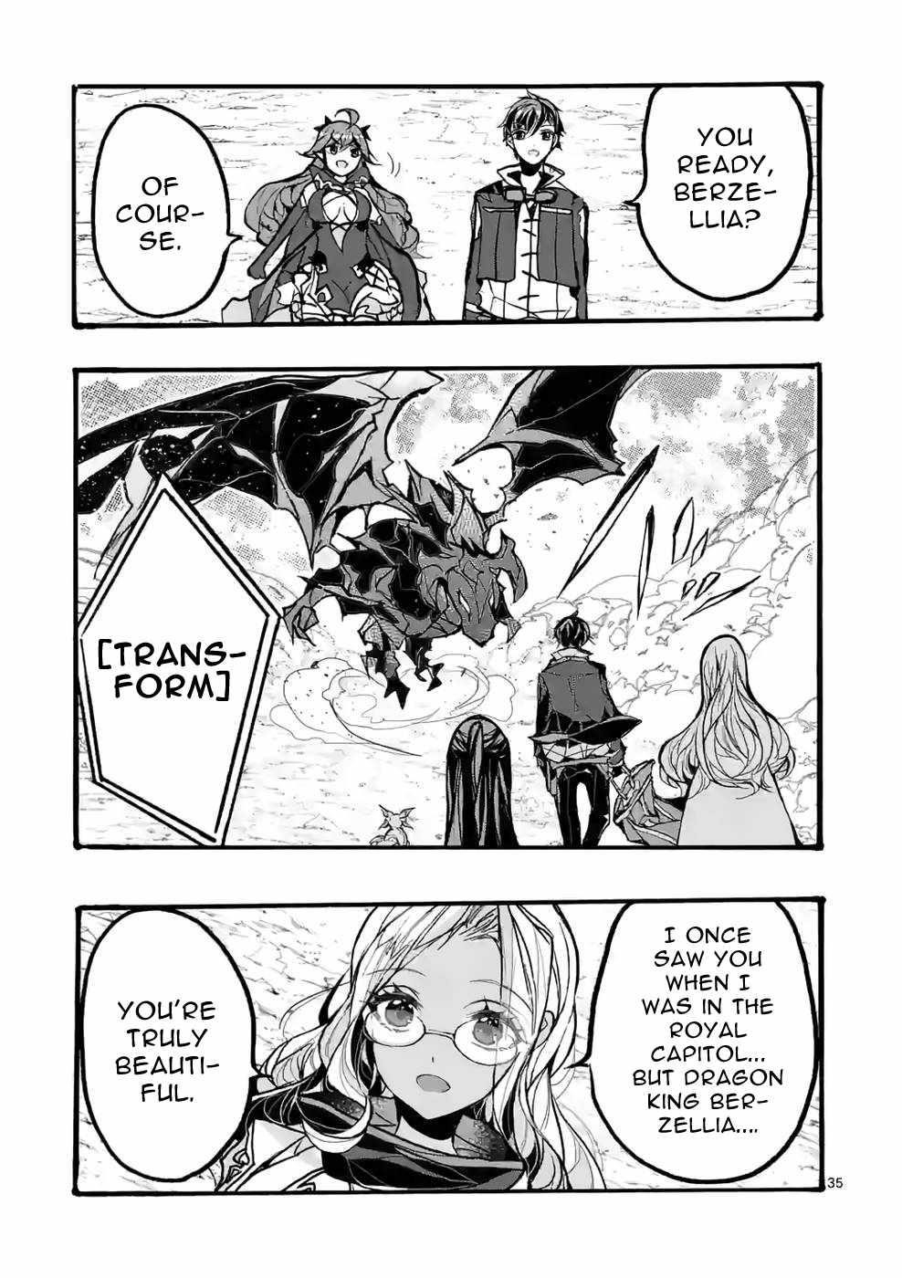 From The Strongest Job Of Dragon Knight, To The Beginner Job Carrier, Somehow, I Am Dependent On The Heroes Chapter 38 - Page 35 in English