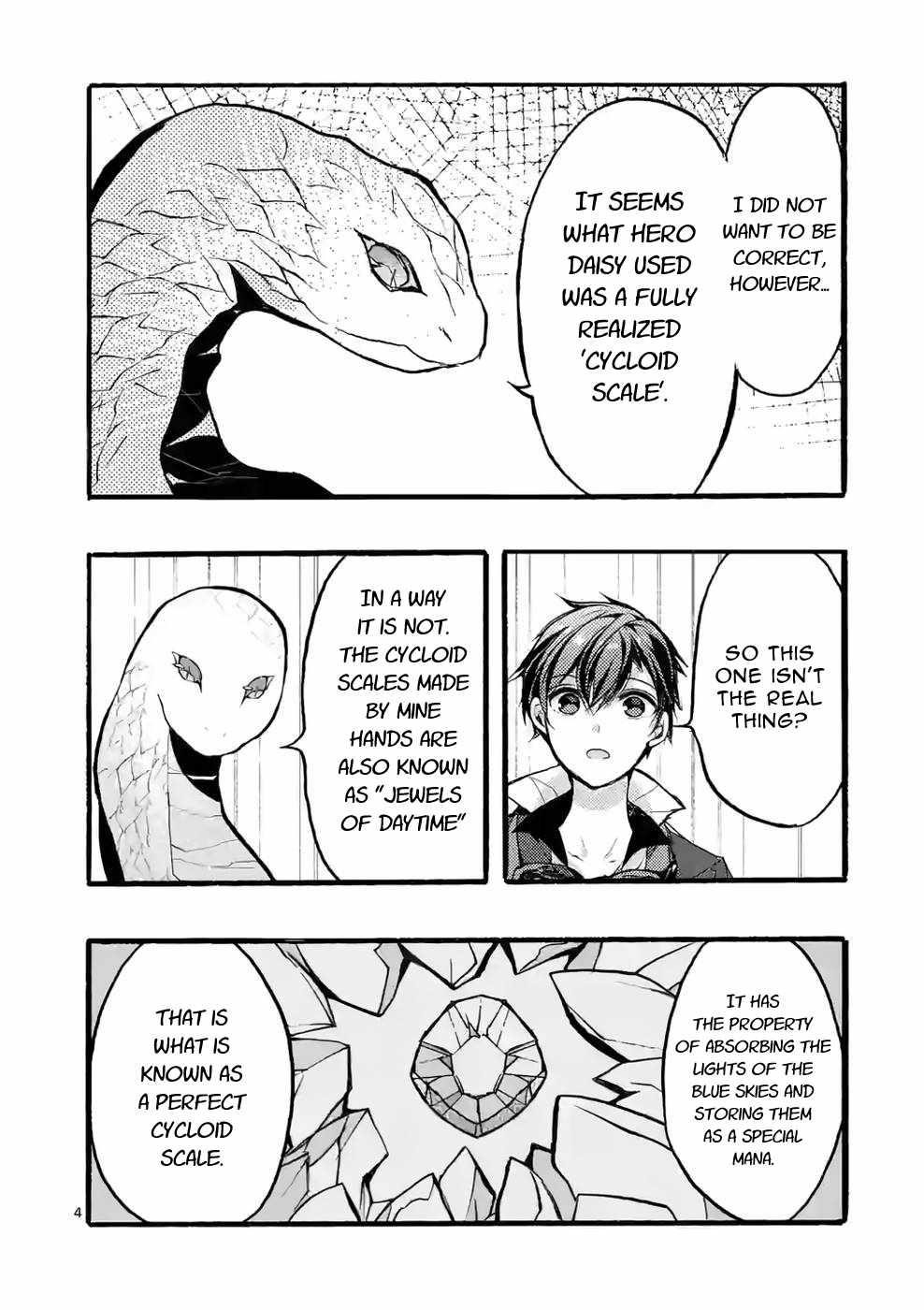From The Strongest Job Of Dragon Knight, To The Beginner Job Carrier, Somehow, I Am Dependent On The Heroes Chapter 38 - Page 4 in English