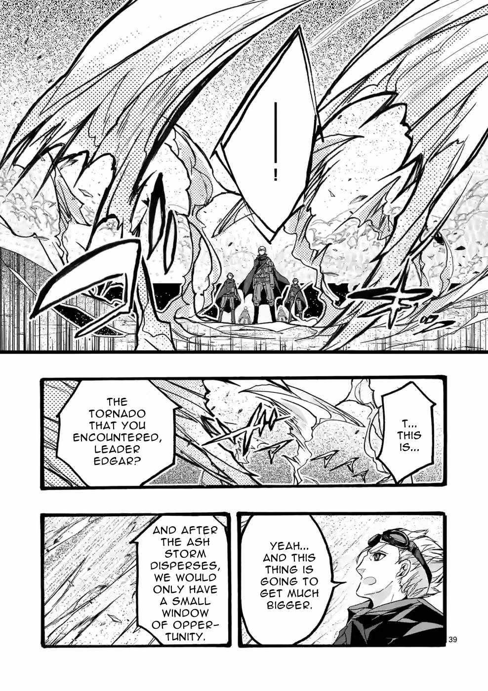 From The Strongest Job Of Dragon Knight, To The Beginner Job Carrier, Somehow, I Am Dependent On The Heroes Chapter 38 - Page 49 in English