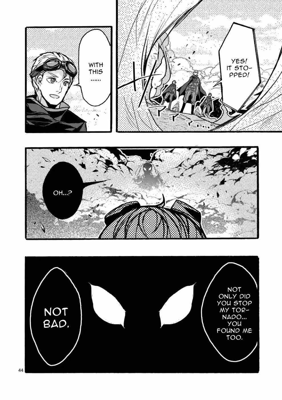 From The Strongest Job Of Dragon Knight, To The Beginner Job Carrier, Somehow, I Am Dependent On The Heroes Chapter 38 - Page 54 in English