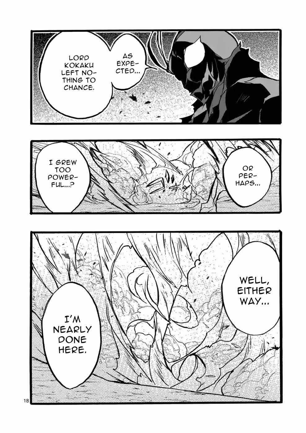 From The Strongest Job Of Dragon Knight, To The Beginner Job Carrier, Somehow, I Am Dependent On The Heroes Chapter 39 - Page 18 in English