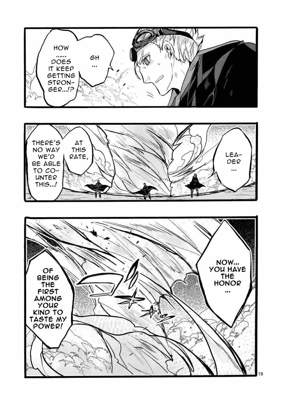 From The Strongest Job Of Dragon Knight, To The Beginner Job Carrier, Somehow, I Am Dependent On The Heroes Chapter 39 - Page 19 in English