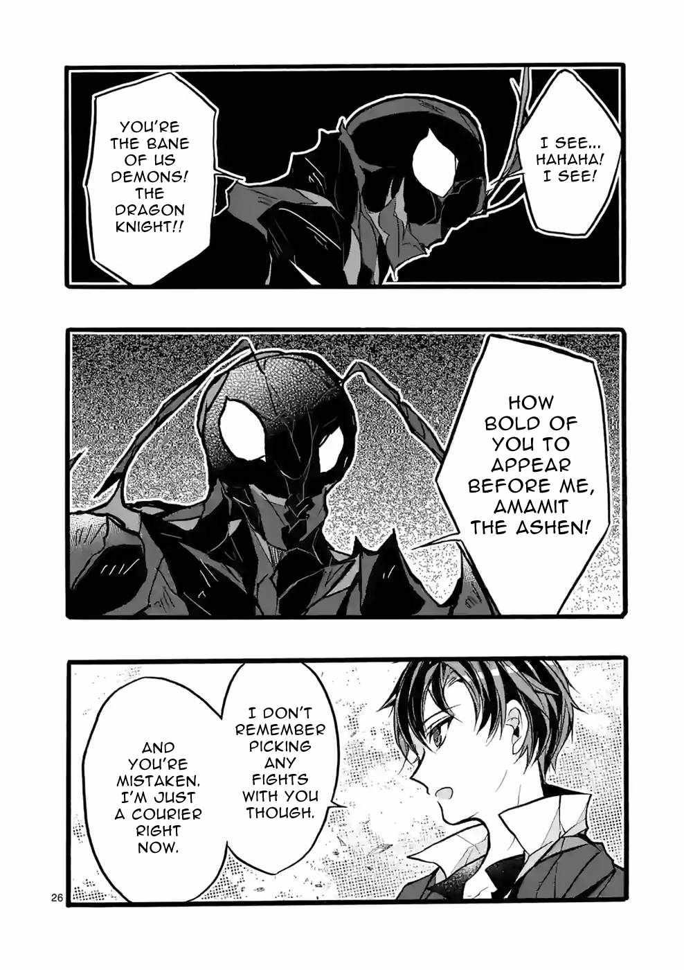 From The Strongest Job Of Dragon Knight, To The Beginner Job Carrier, Somehow, I Am Dependent On The Heroes Chapter 39 - Page 26 in English