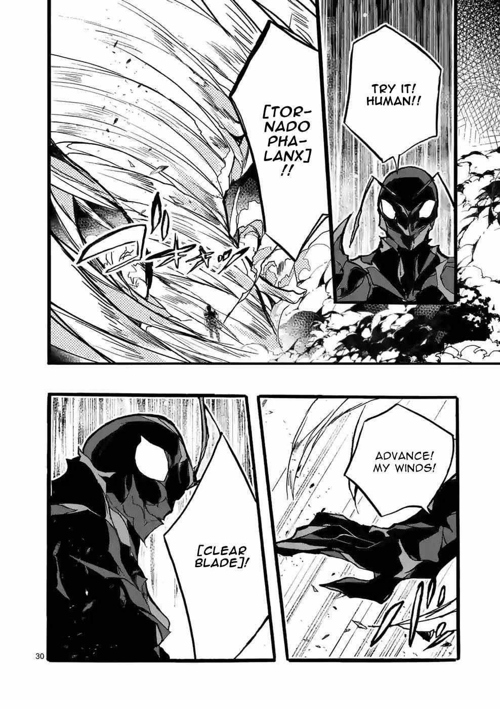 From The Strongest Job Of Dragon Knight, To The Beginner Job Carrier, Somehow, I Am Dependent On The Heroes Chapter 39 - Page 30 in English