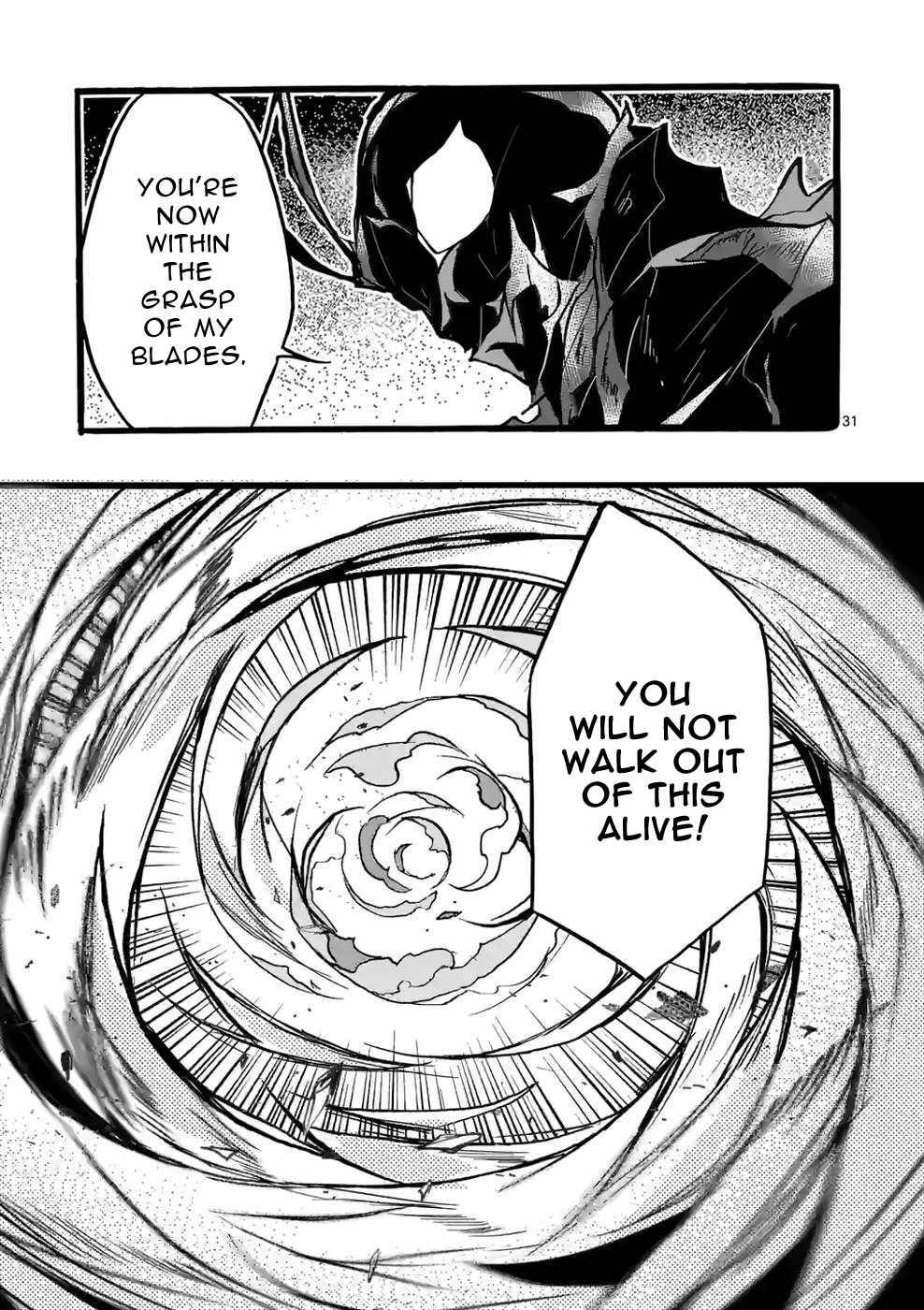 From The Strongest Job Of Dragon Knight, To The Beginner Job Carrier, Somehow, I Am Dependent On The Heroes Chapter 39 - Page 31 in English
