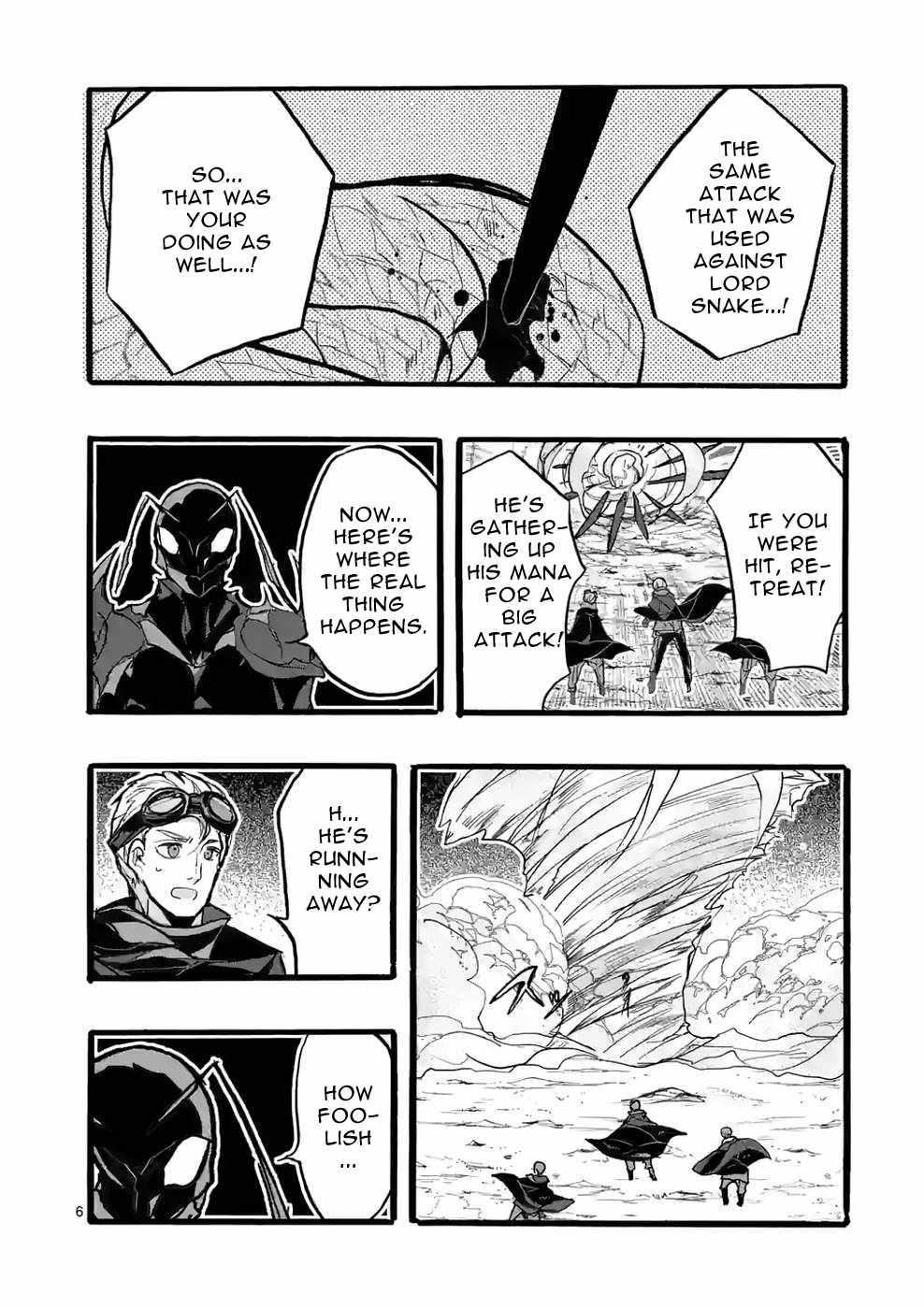 From The Strongest Job Of Dragon Knight, To The Beginner Job Carrier, Somehow, I Am Dependent On The Heroes Chapter 39 - Page 6 in English