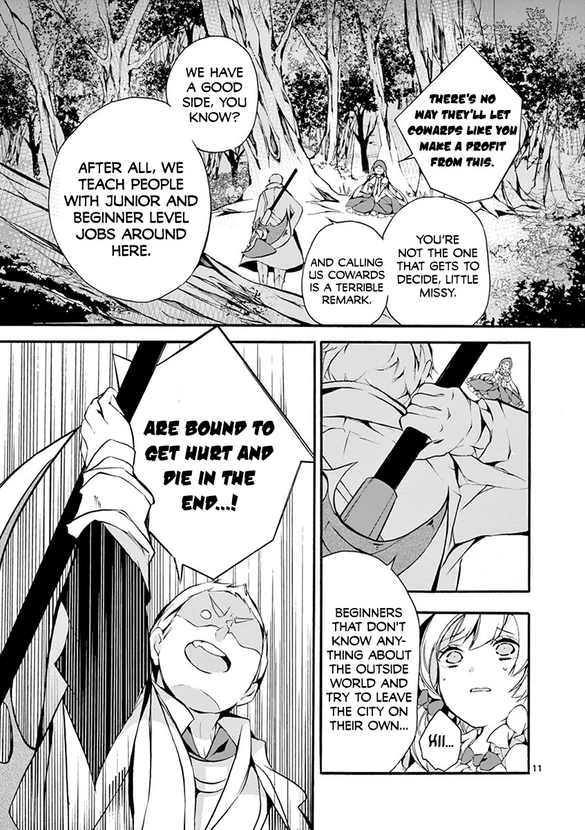 From The Strongest Job Of Dragon Knight, To The Beginner Job Carrier, Somehow, I Am Dependent On The Heroes Chapter 4 - Page 11 in English
